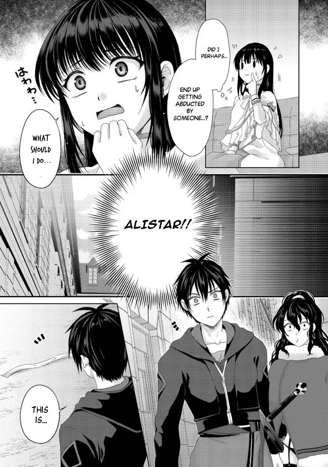 Page 12 of Chapter 20.1