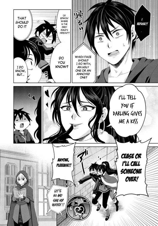 Page 15 of Chapter 20.1