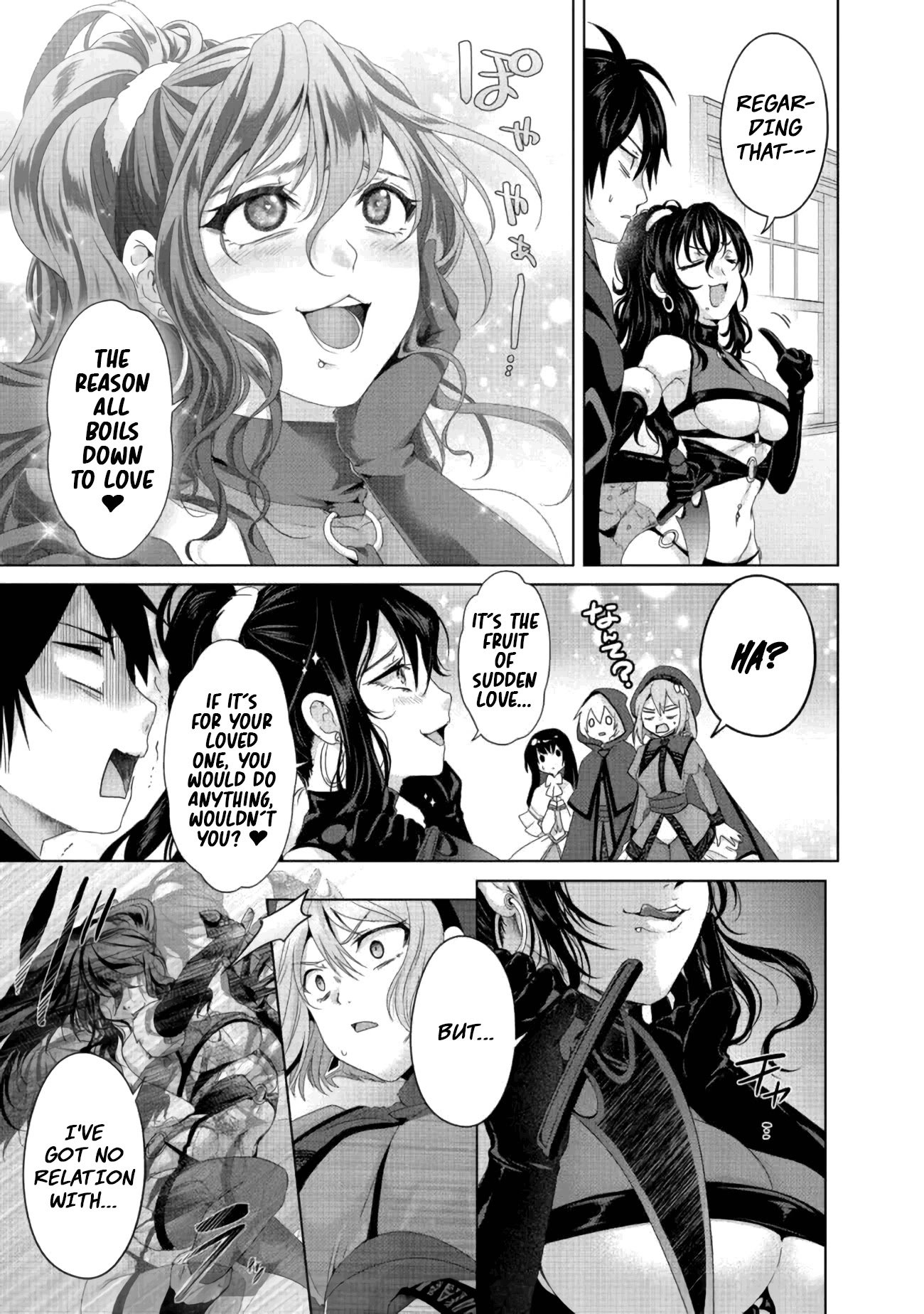Page 4 of Chapter 21.1