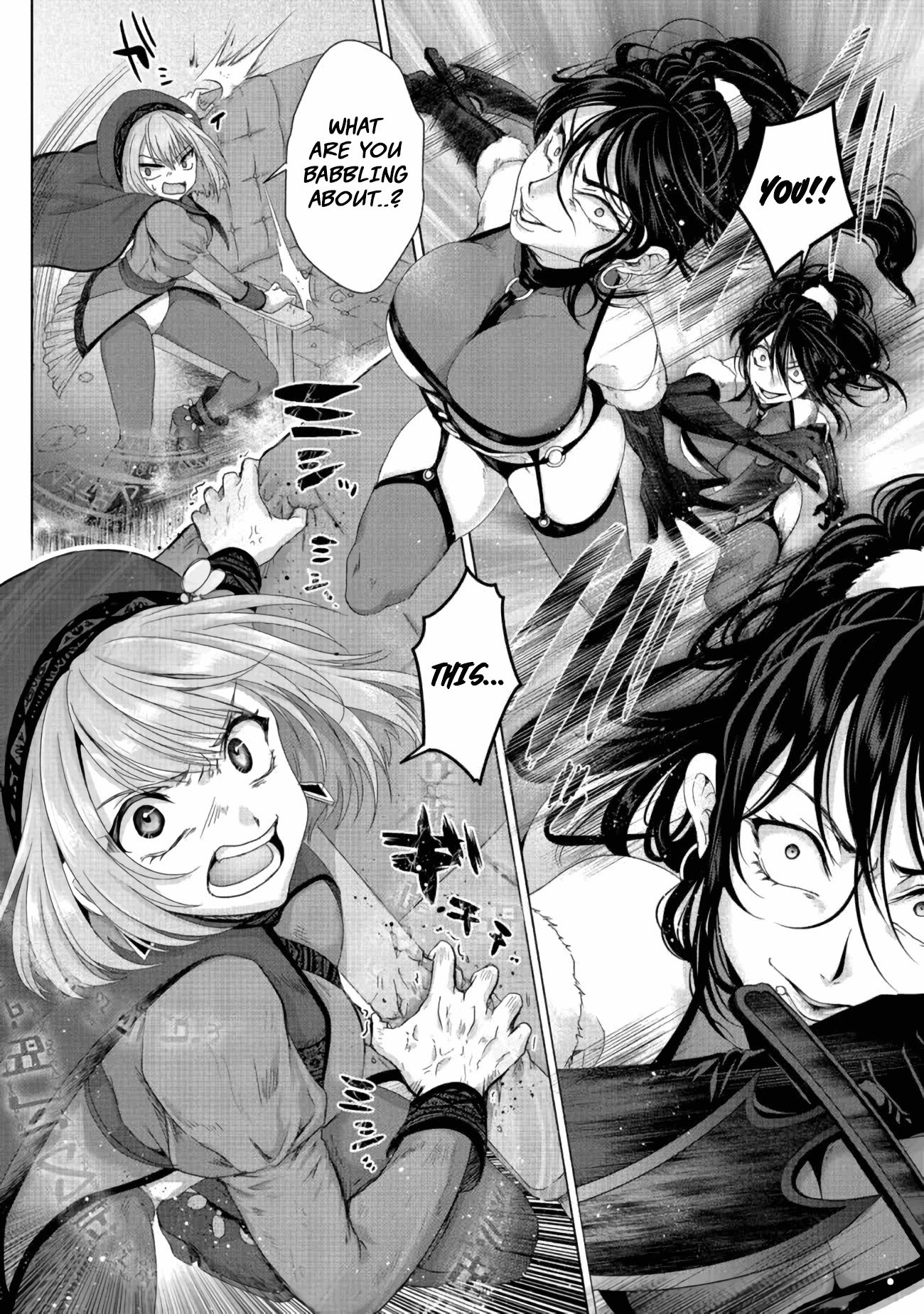 Page 5 of Chapter 21.1