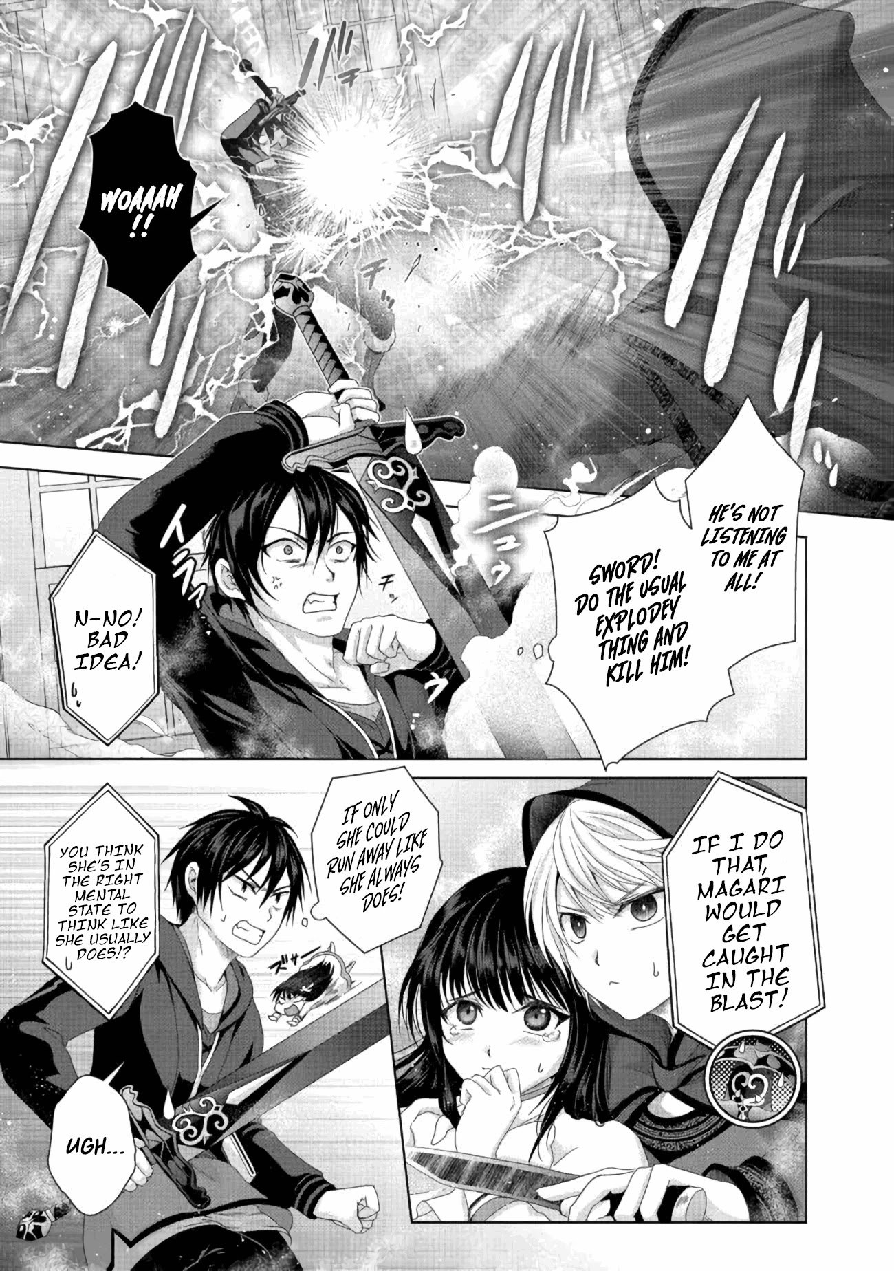 Page 12 of Chapter 21.1