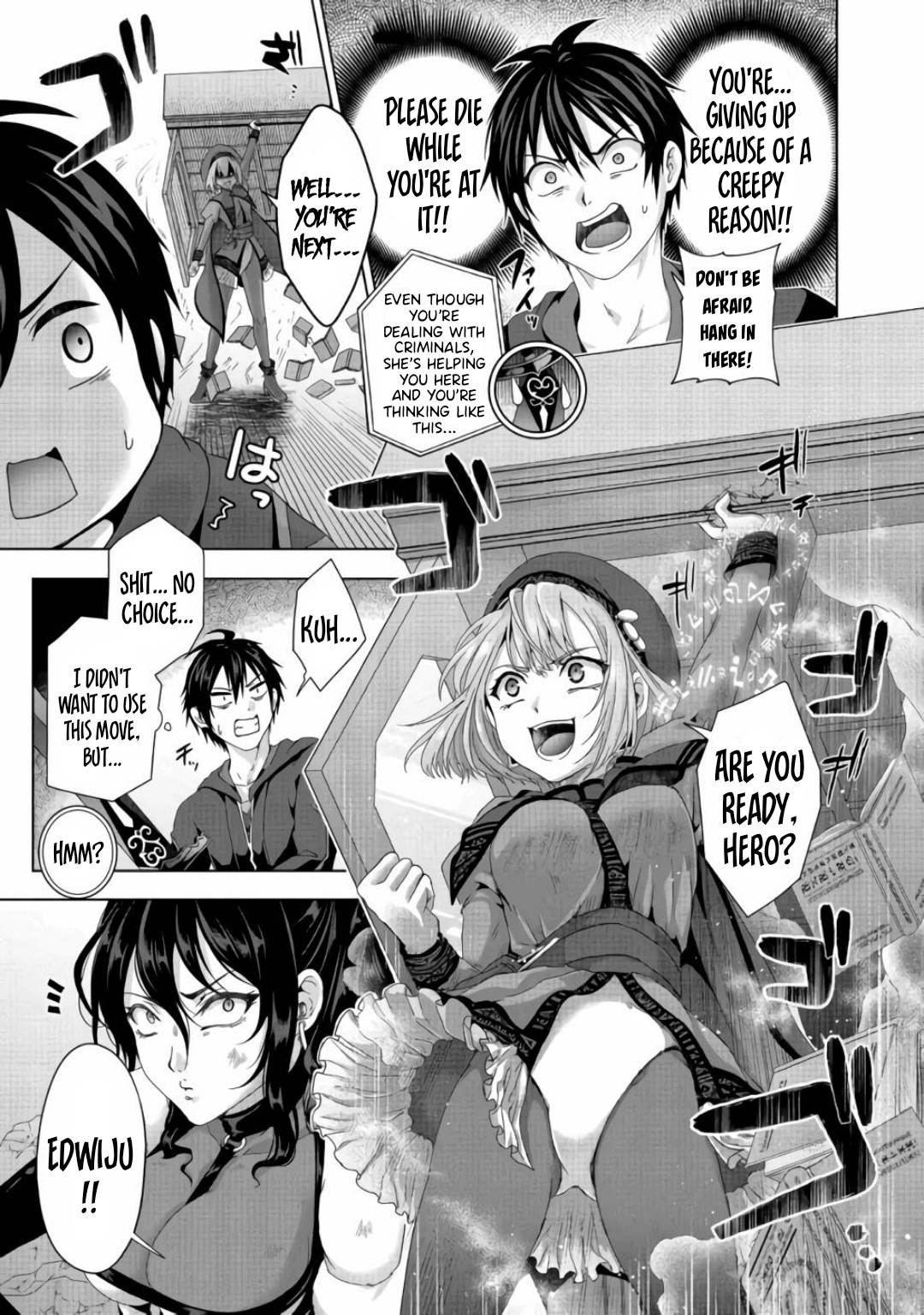 Page 3 of Chapter 21.2