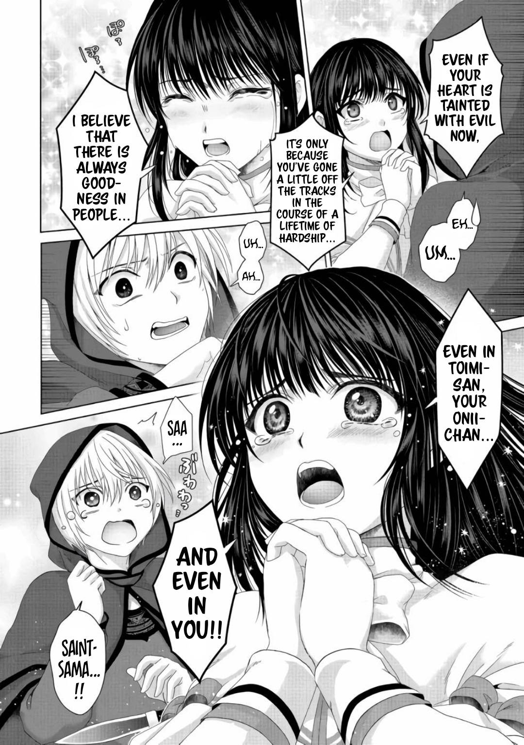 Page 6 of Chapter 21.2