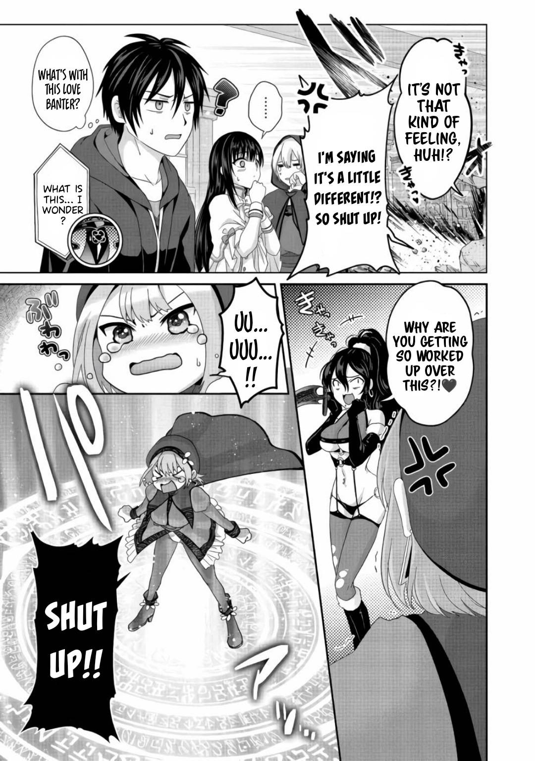 Page 11 of Chapter 21.2