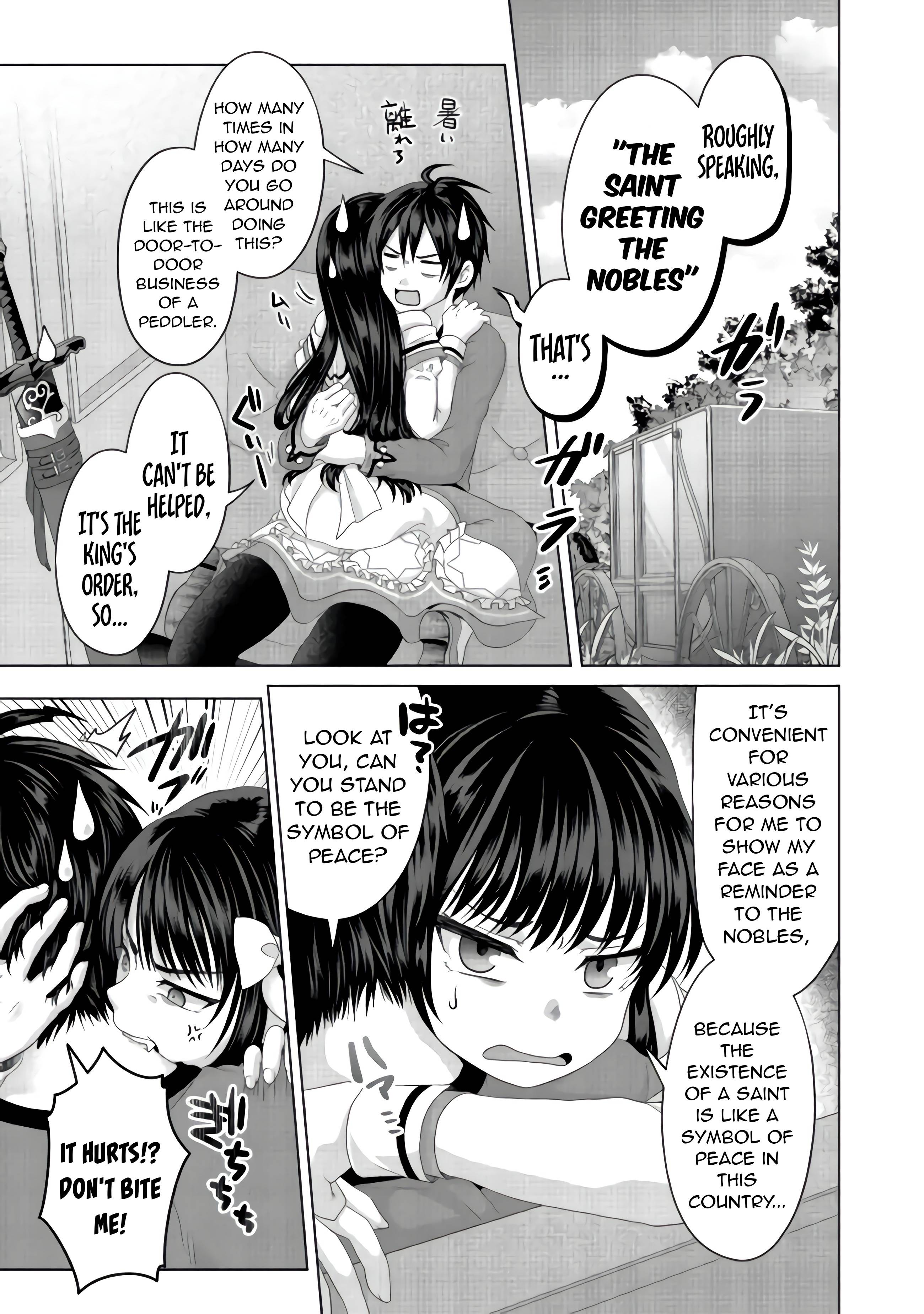 Page 6 of Chapter 23