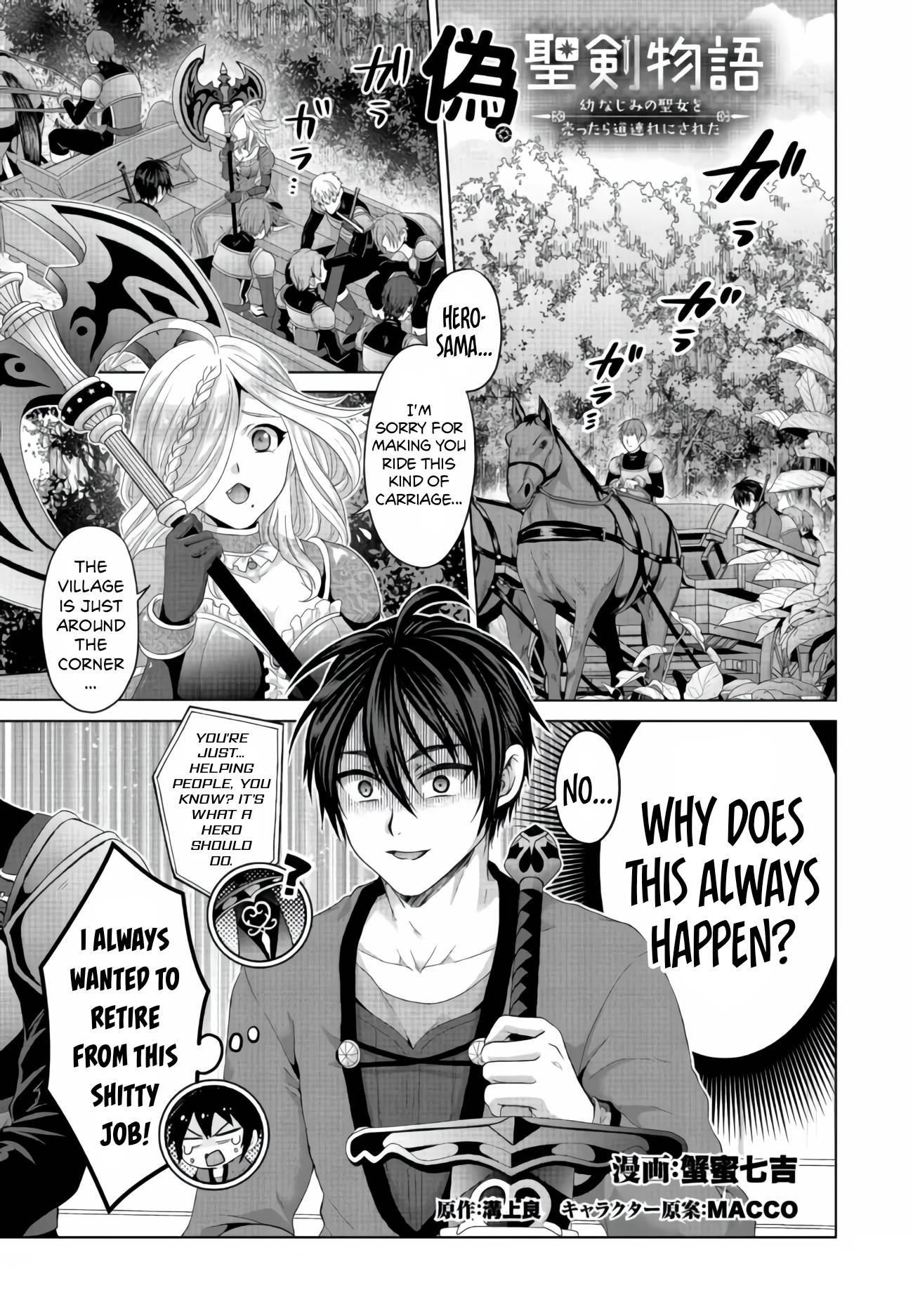 Page 2 of Chapter 24