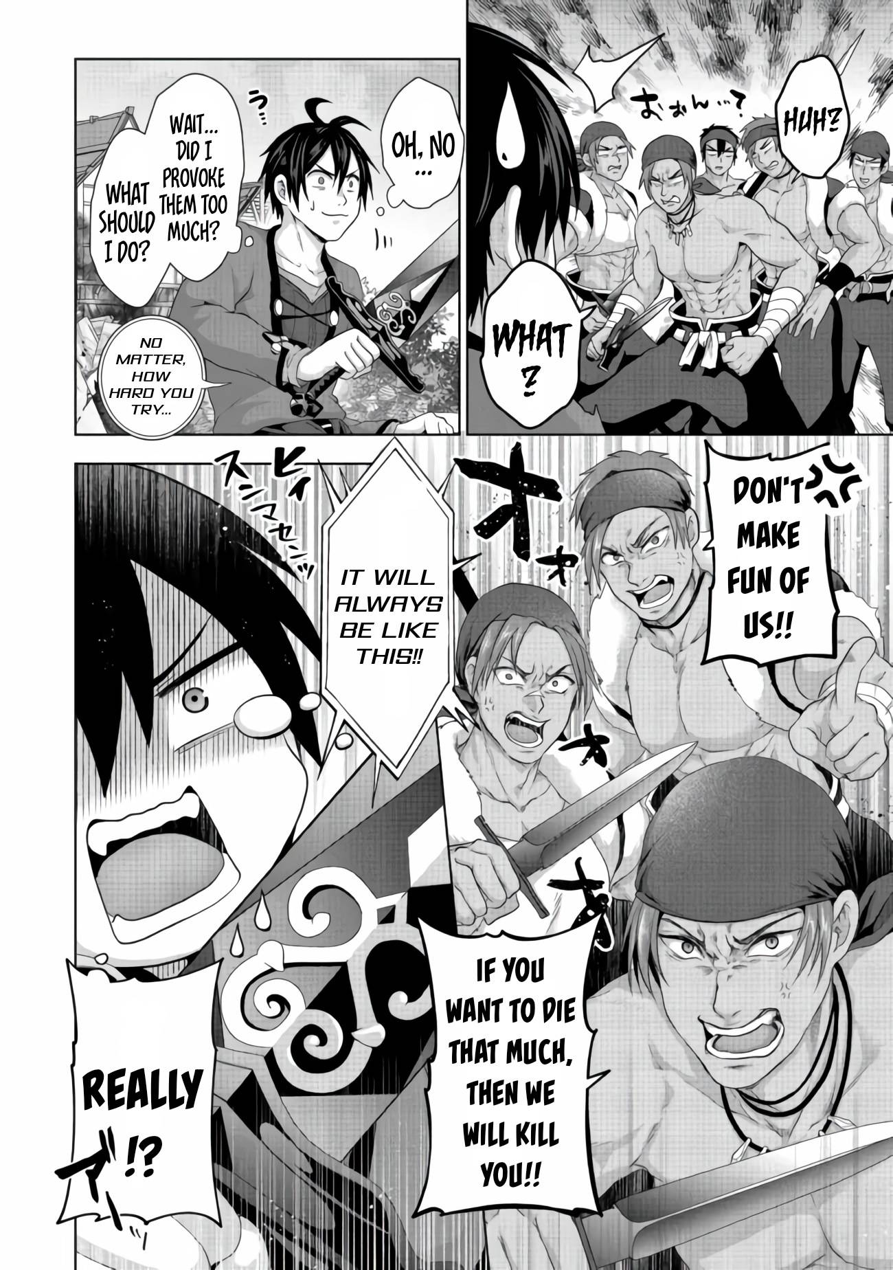 Page 17 of Chapter 24