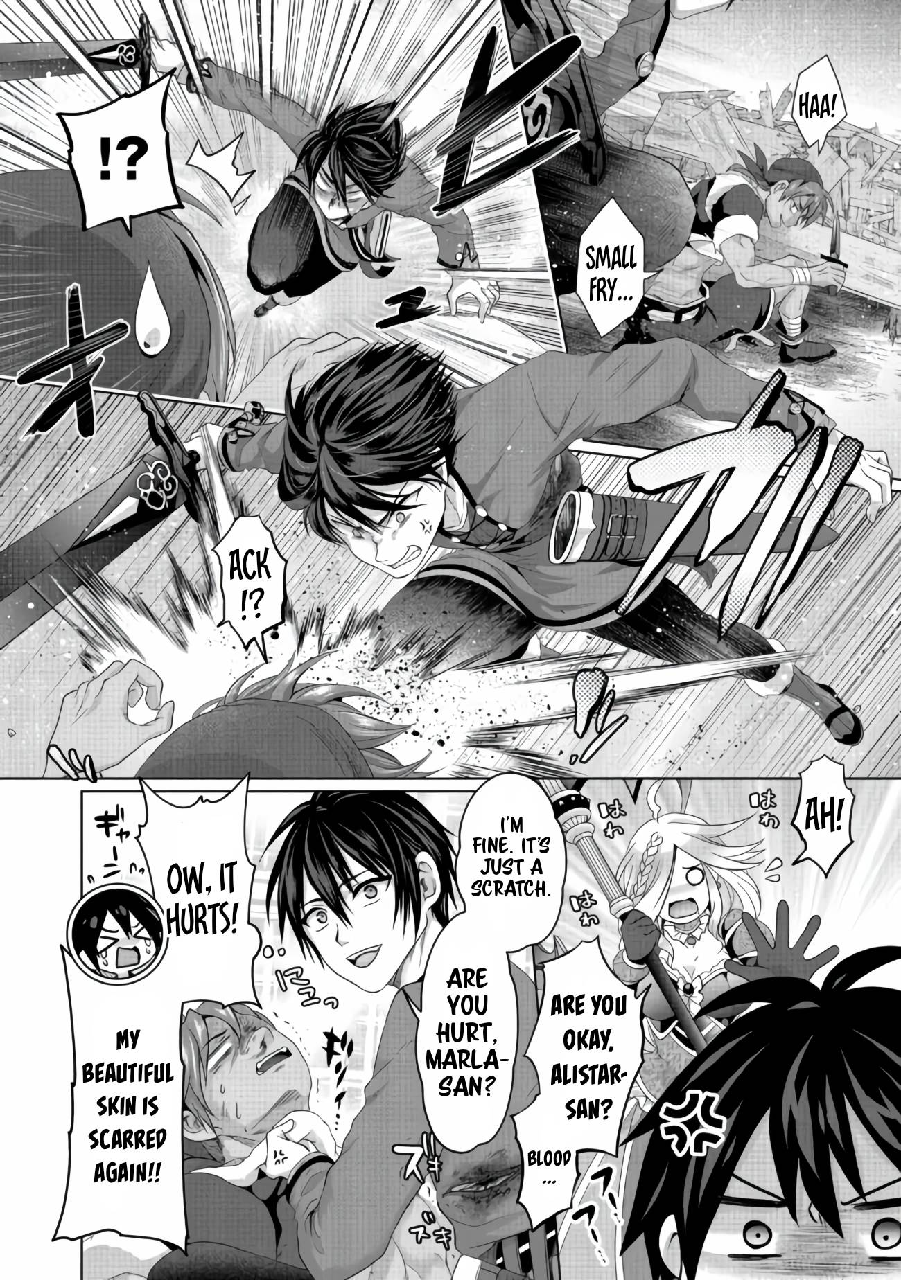 Page 19 of Chapter 24