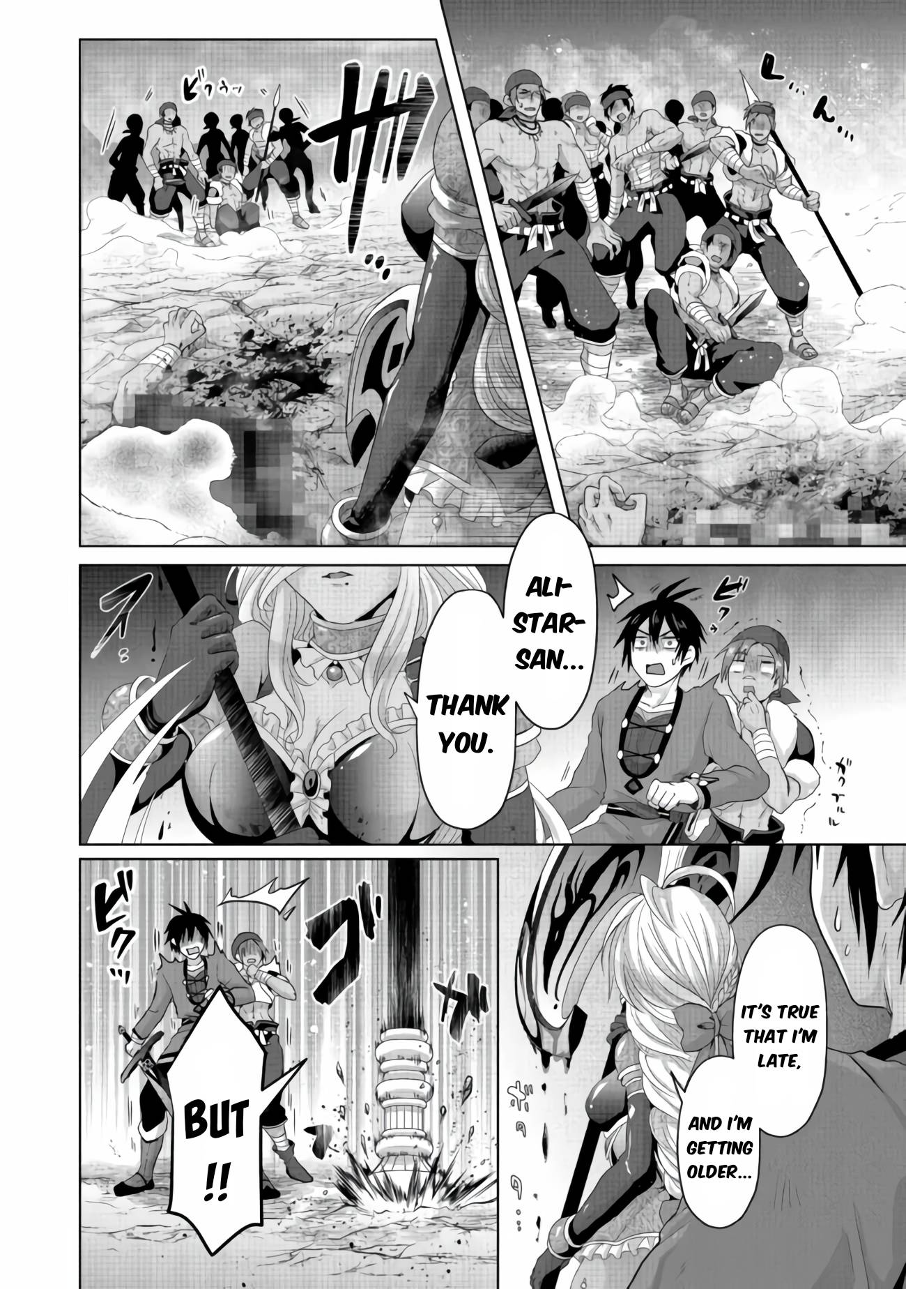Page 22 of Chapter 24