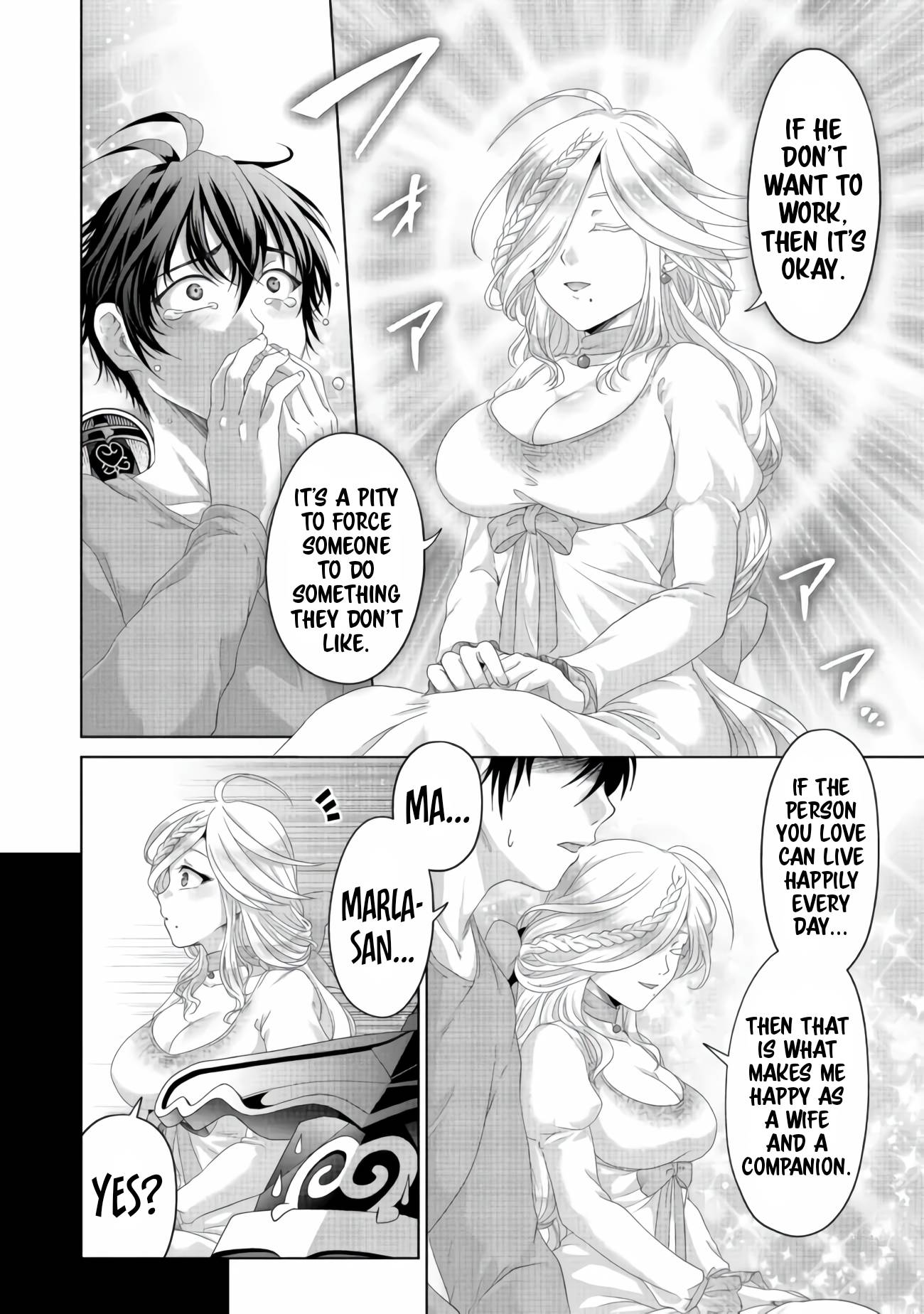 Page 11 of Chapter 25