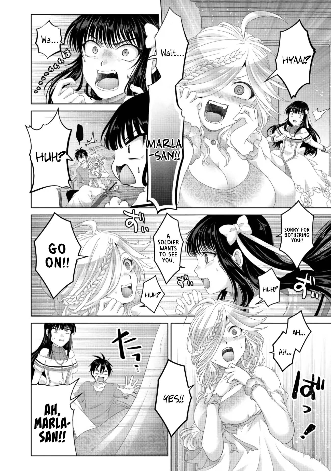 Page 3 of Chapter 26