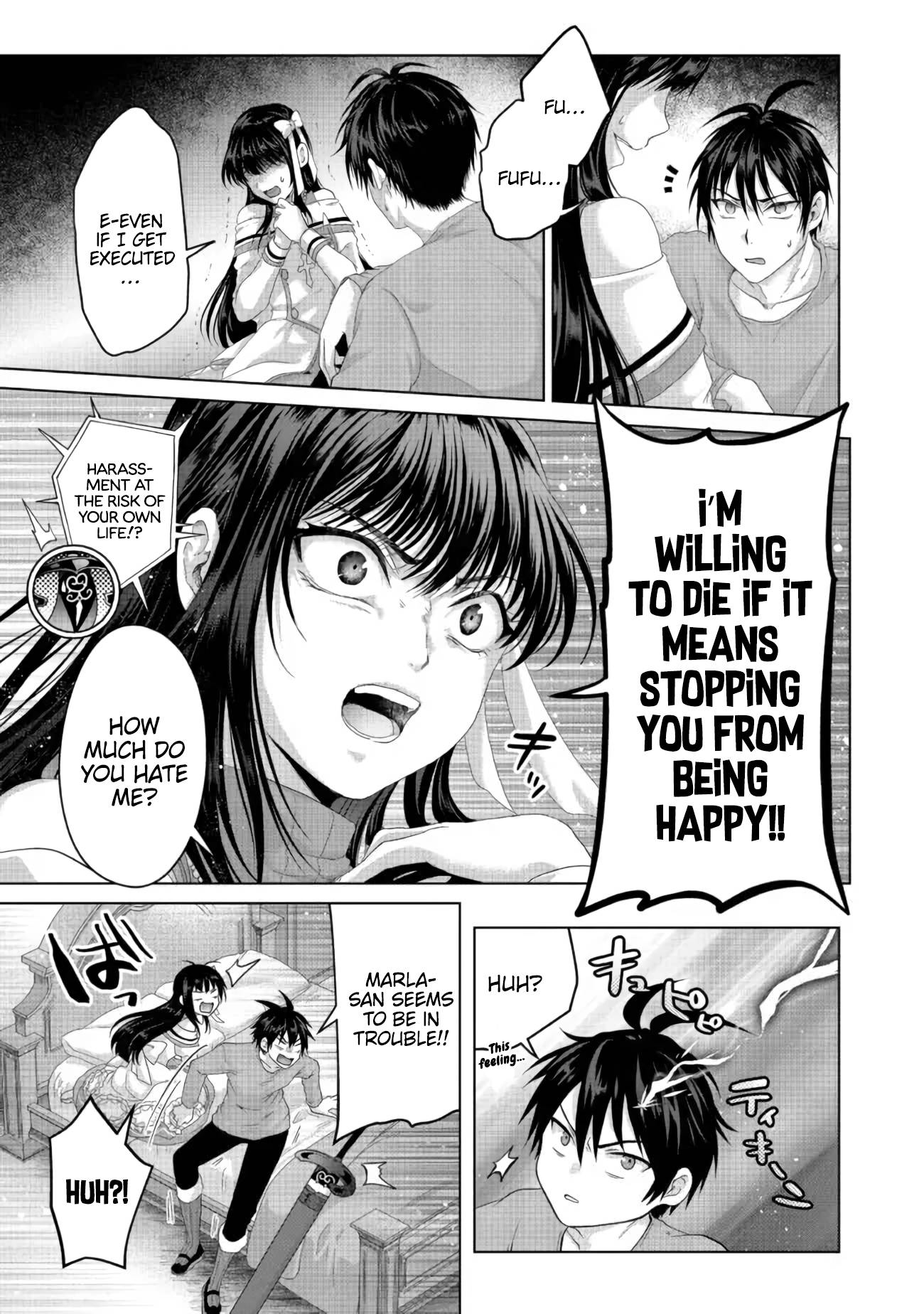 Page 12 of Chapter 26