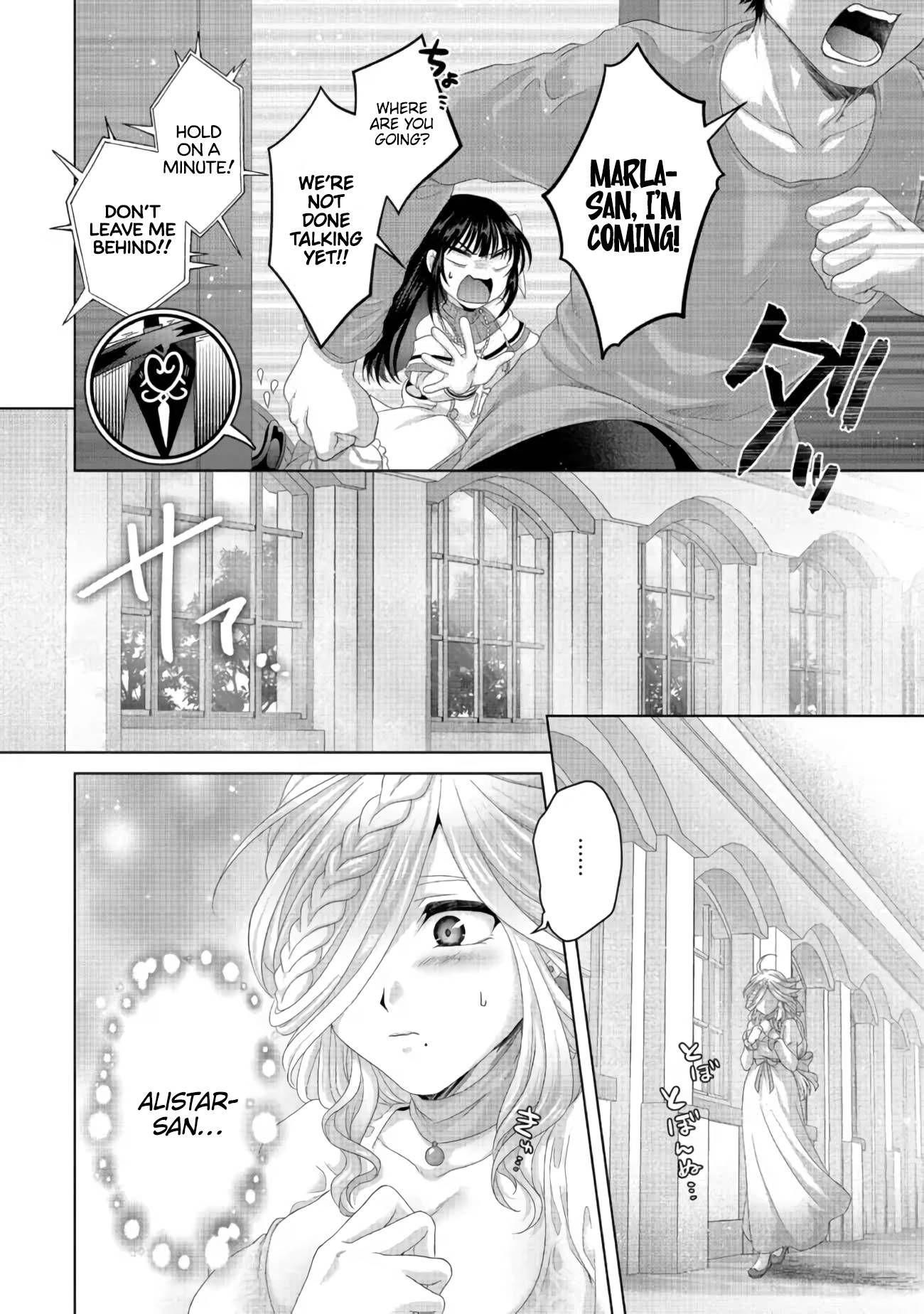 Page 13 of Chapter 26