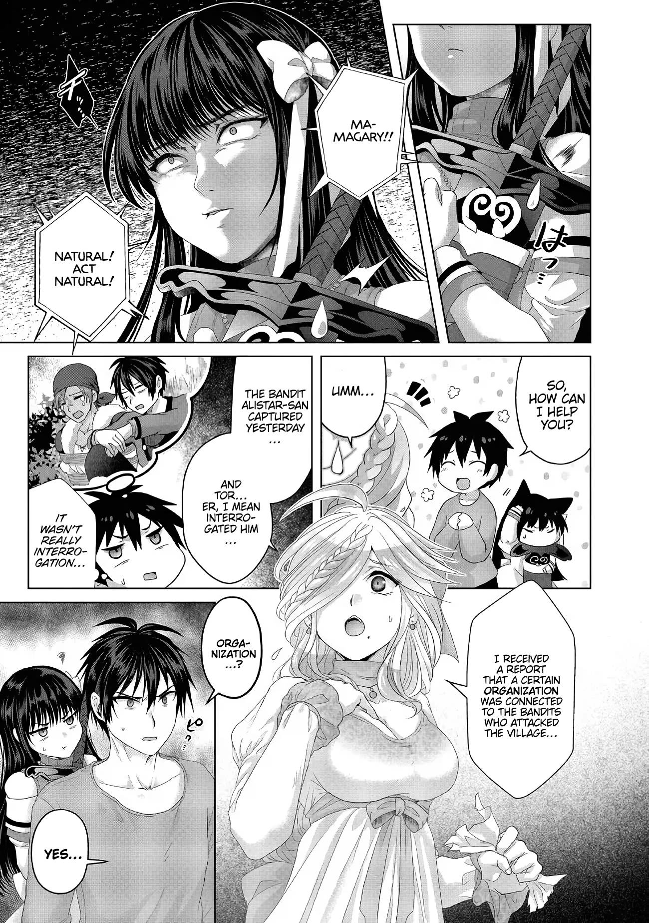 Page 4 of Chapter 27
