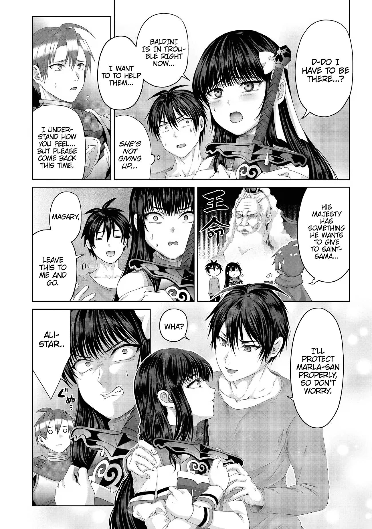 Page 15 of Chapter 27