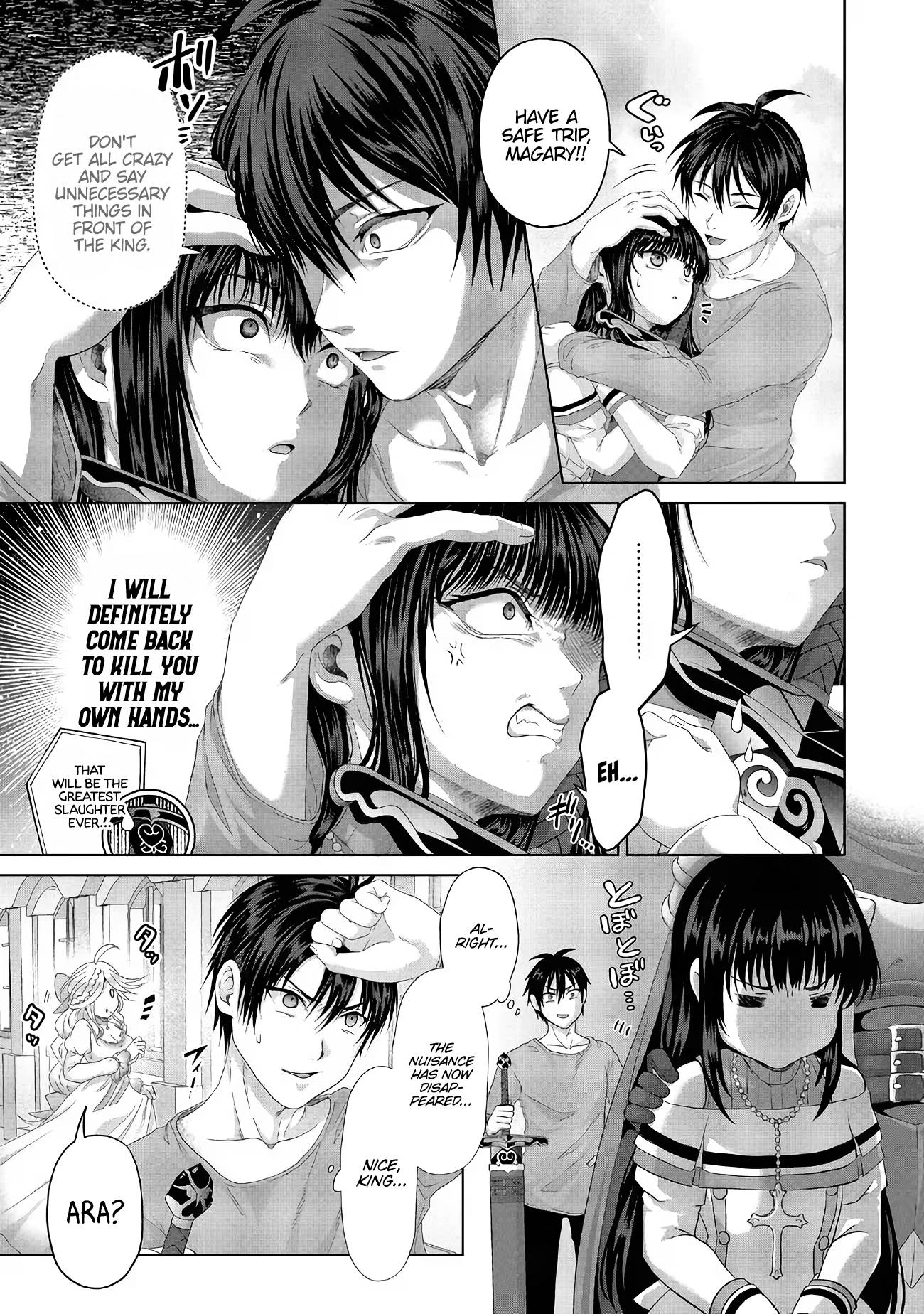 Page 16 of Chapter 27