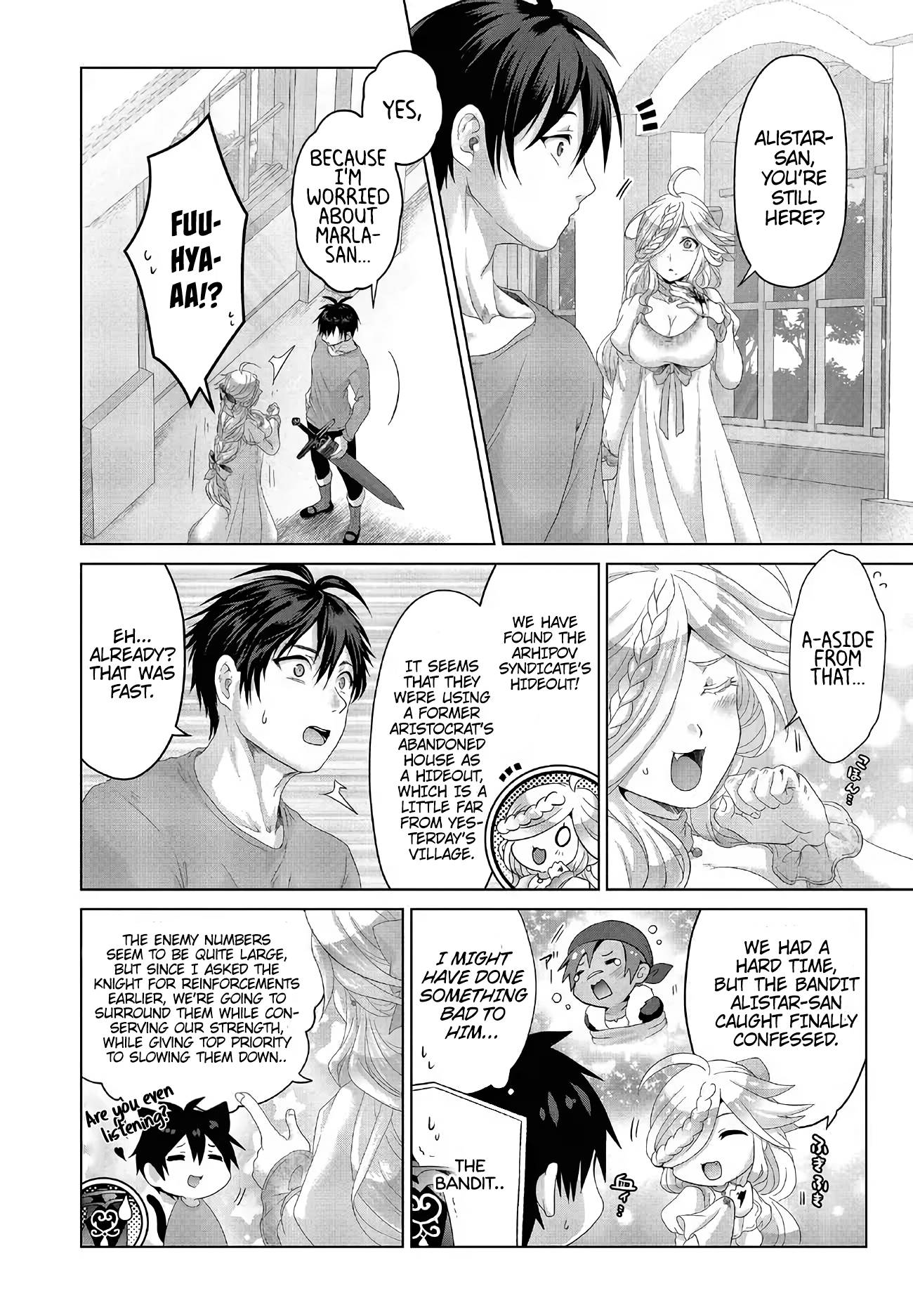 Page 17 of Chapter 27