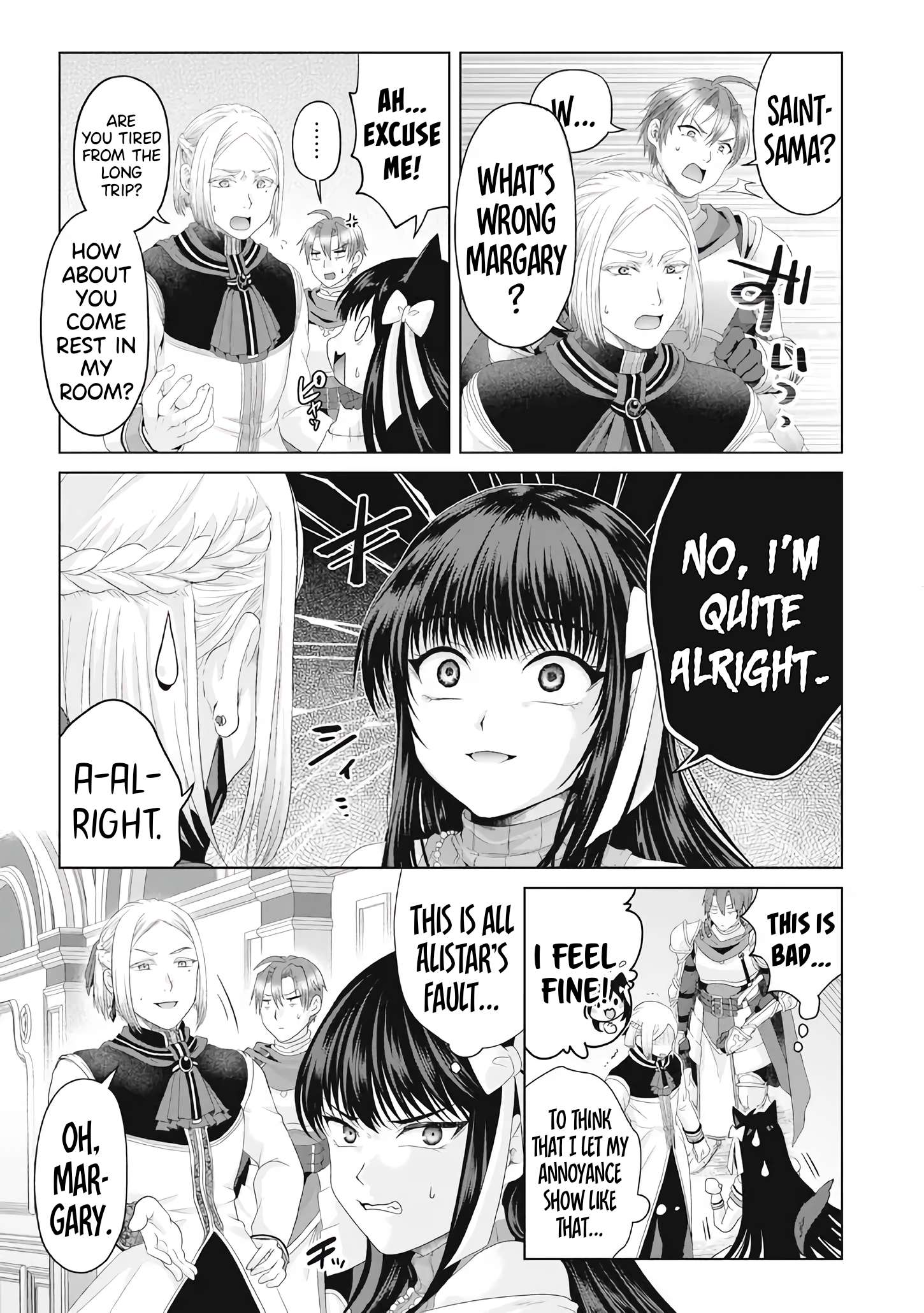 Page 12 of Chapter 28