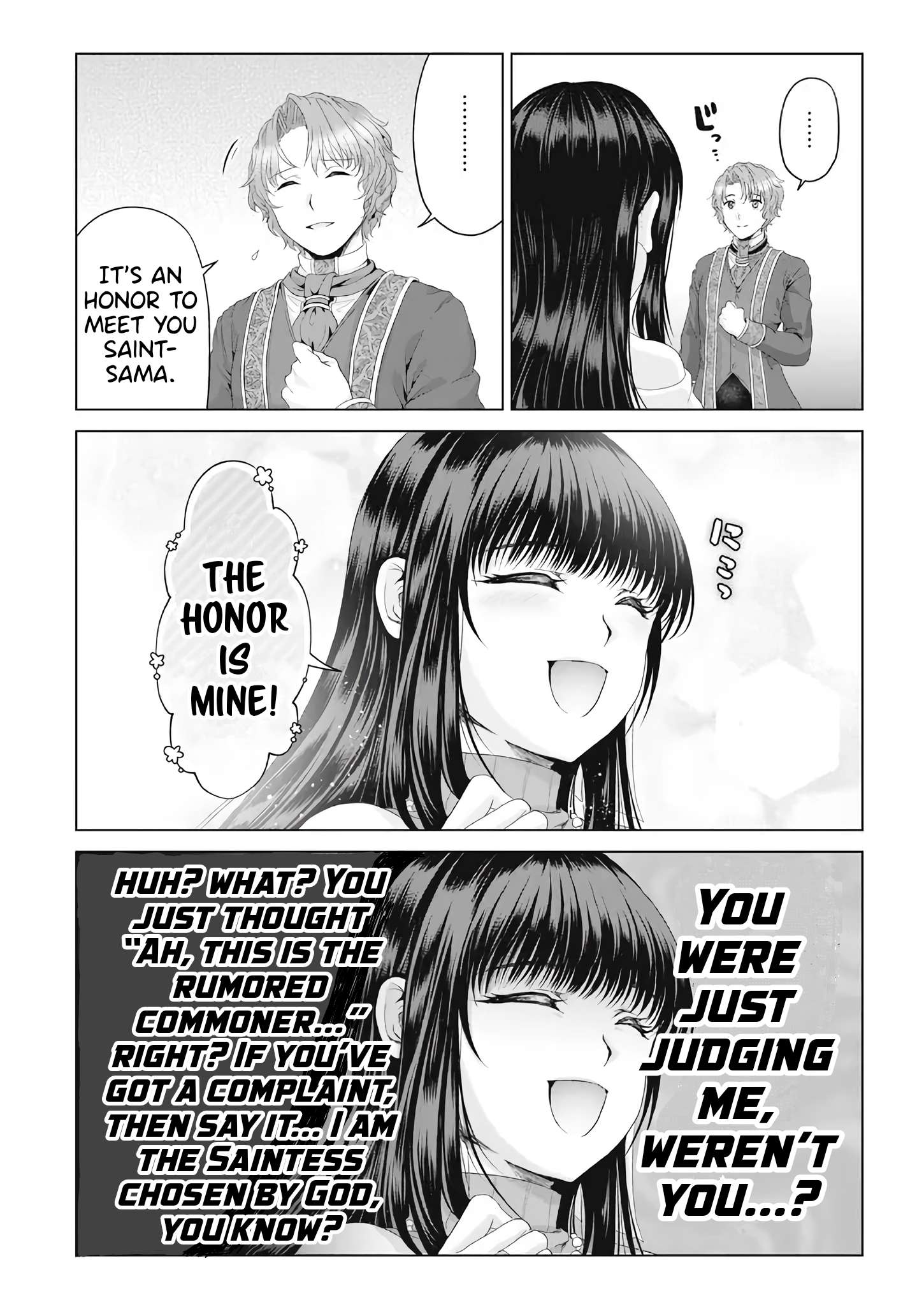 Page 19 of Chapter 28