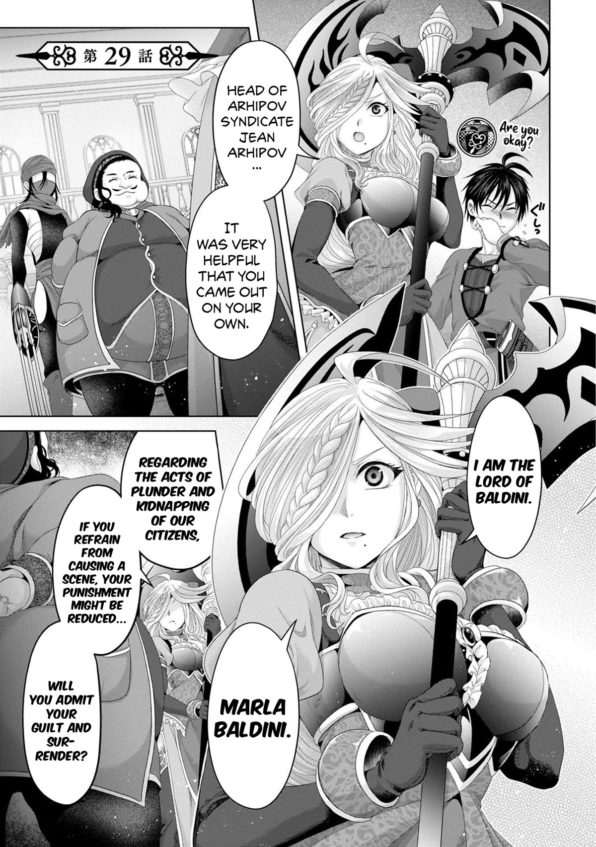 Page 3 of Chapter 29