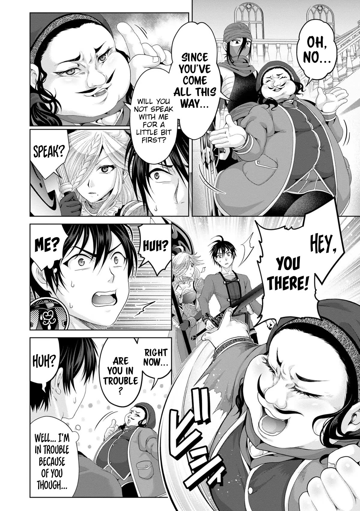 Page 4 of Chapter 29