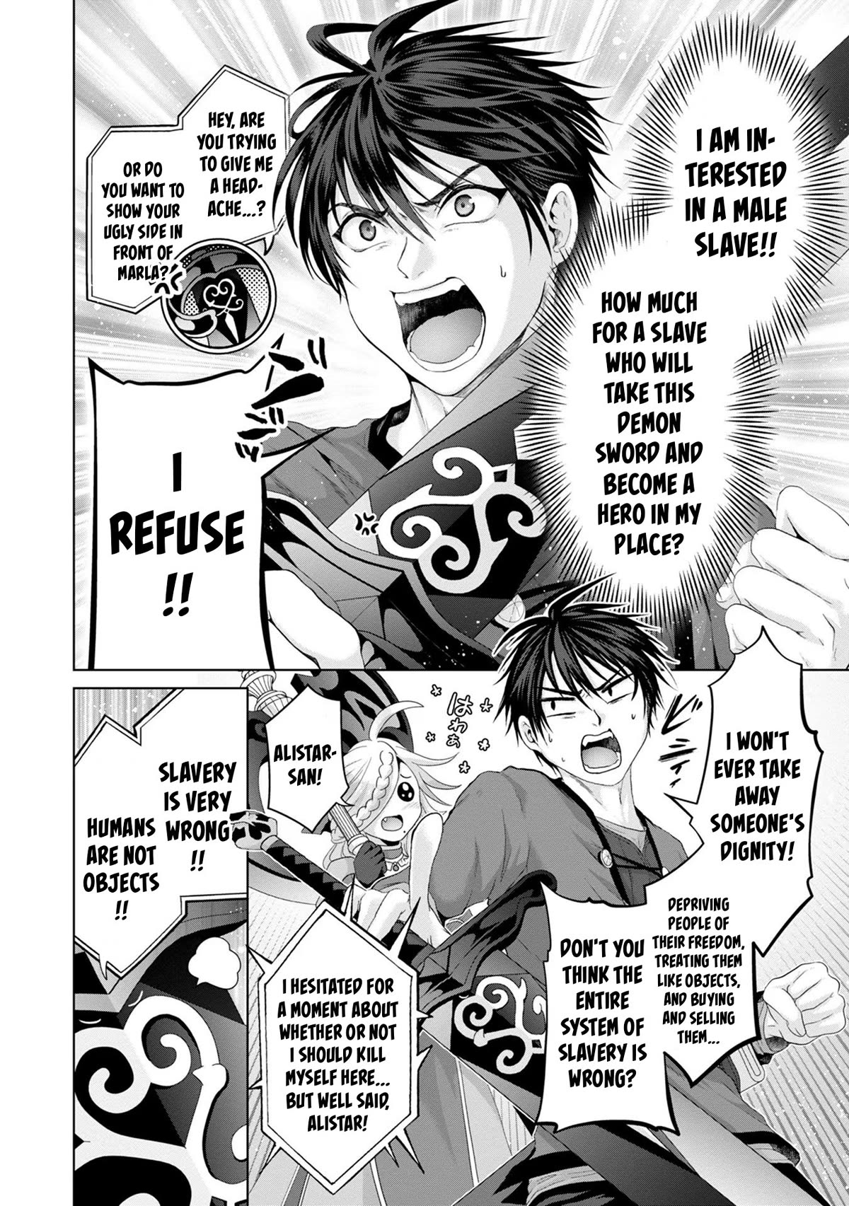 Page 10 of Chapter 29