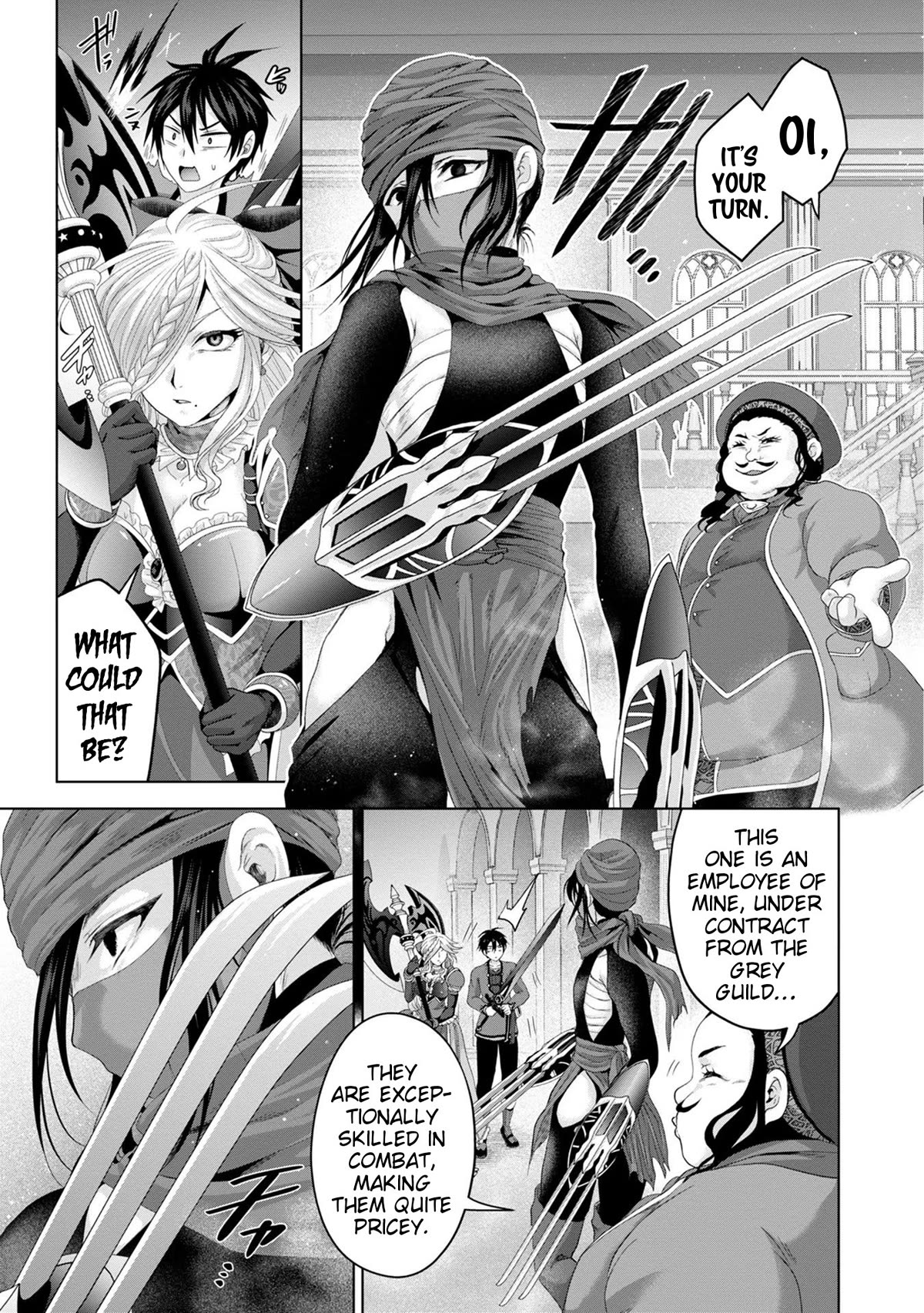 Page 15 of Chapter 29