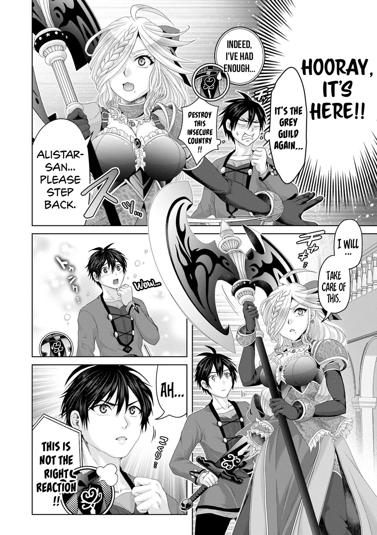 Page 16 of Chapter 29