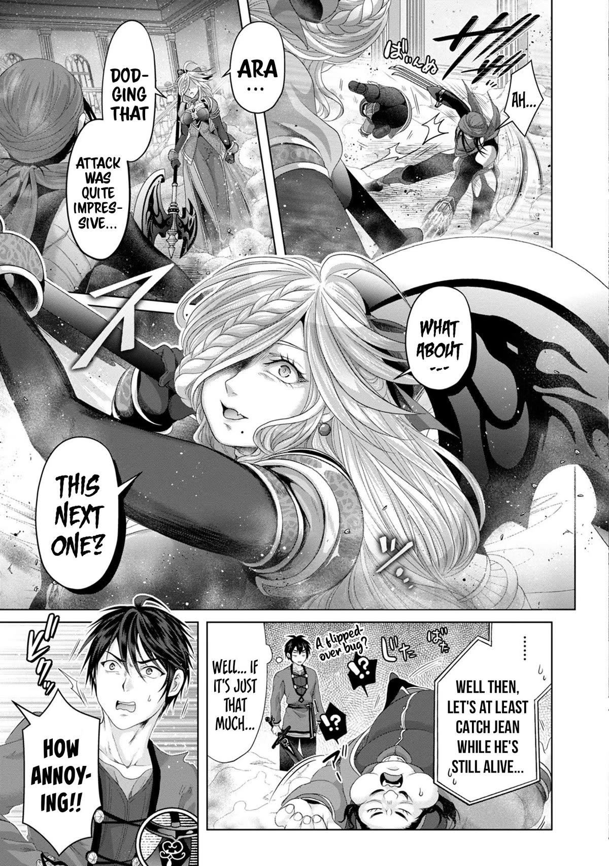 Page 19 of Chapter 29