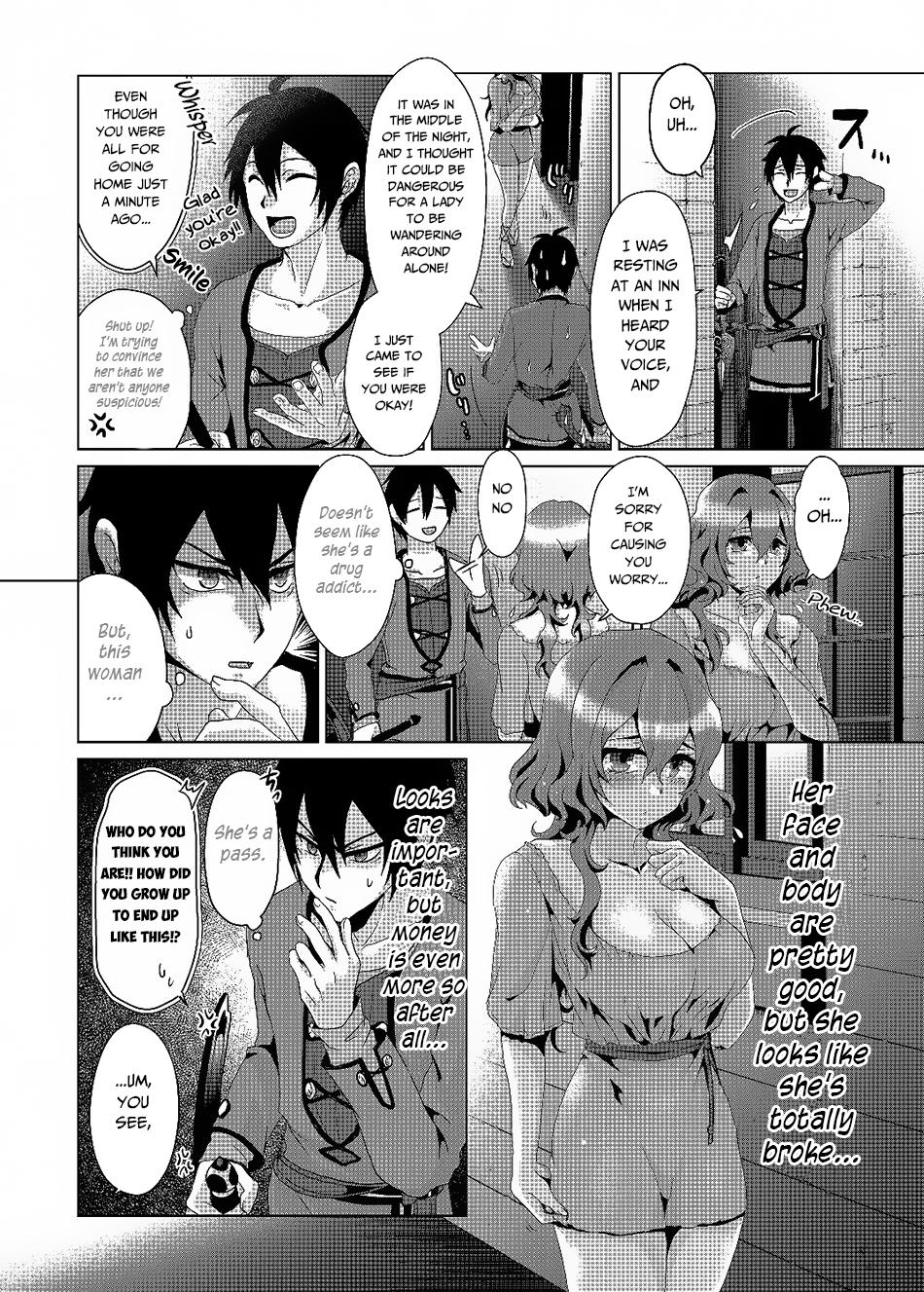 Page 3 of Chapter 3