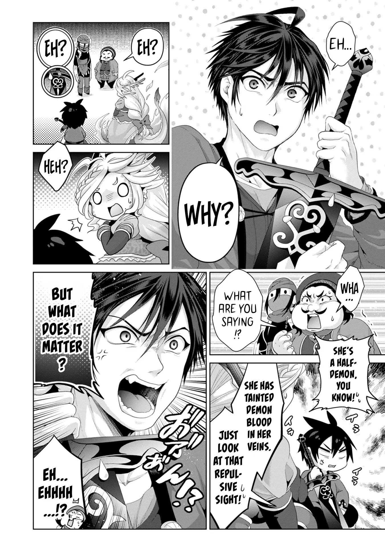 Page 20 of Chapter 30