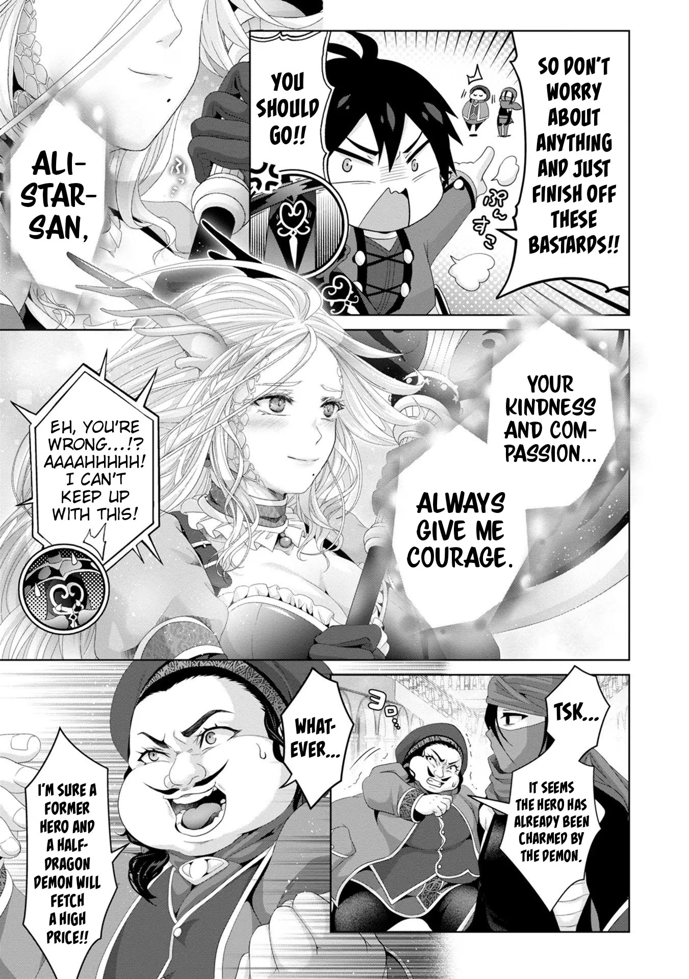 Page 23 of Chapter 30