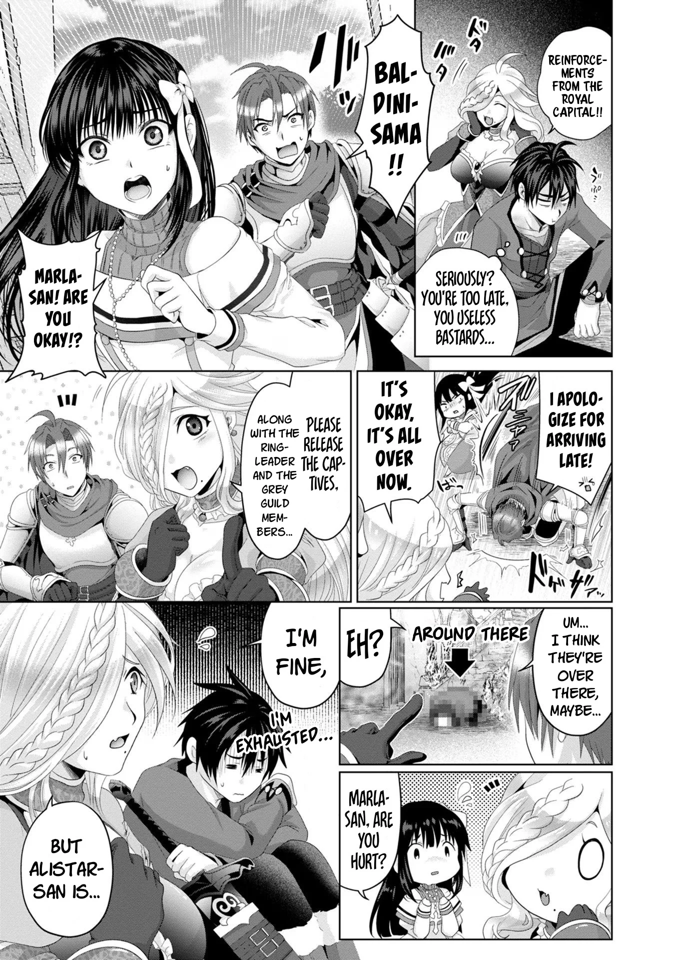 Page 6 of Chapter 31