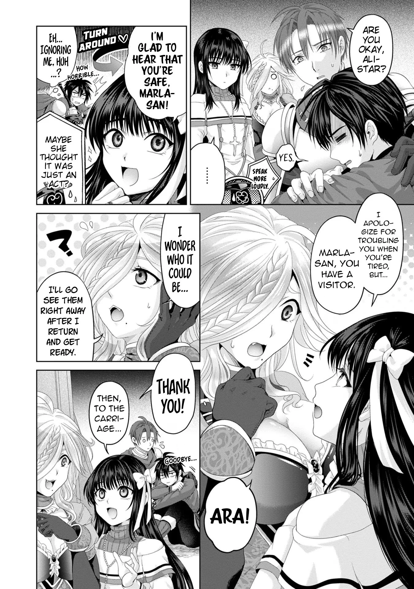 Page 7 of Chapter 31