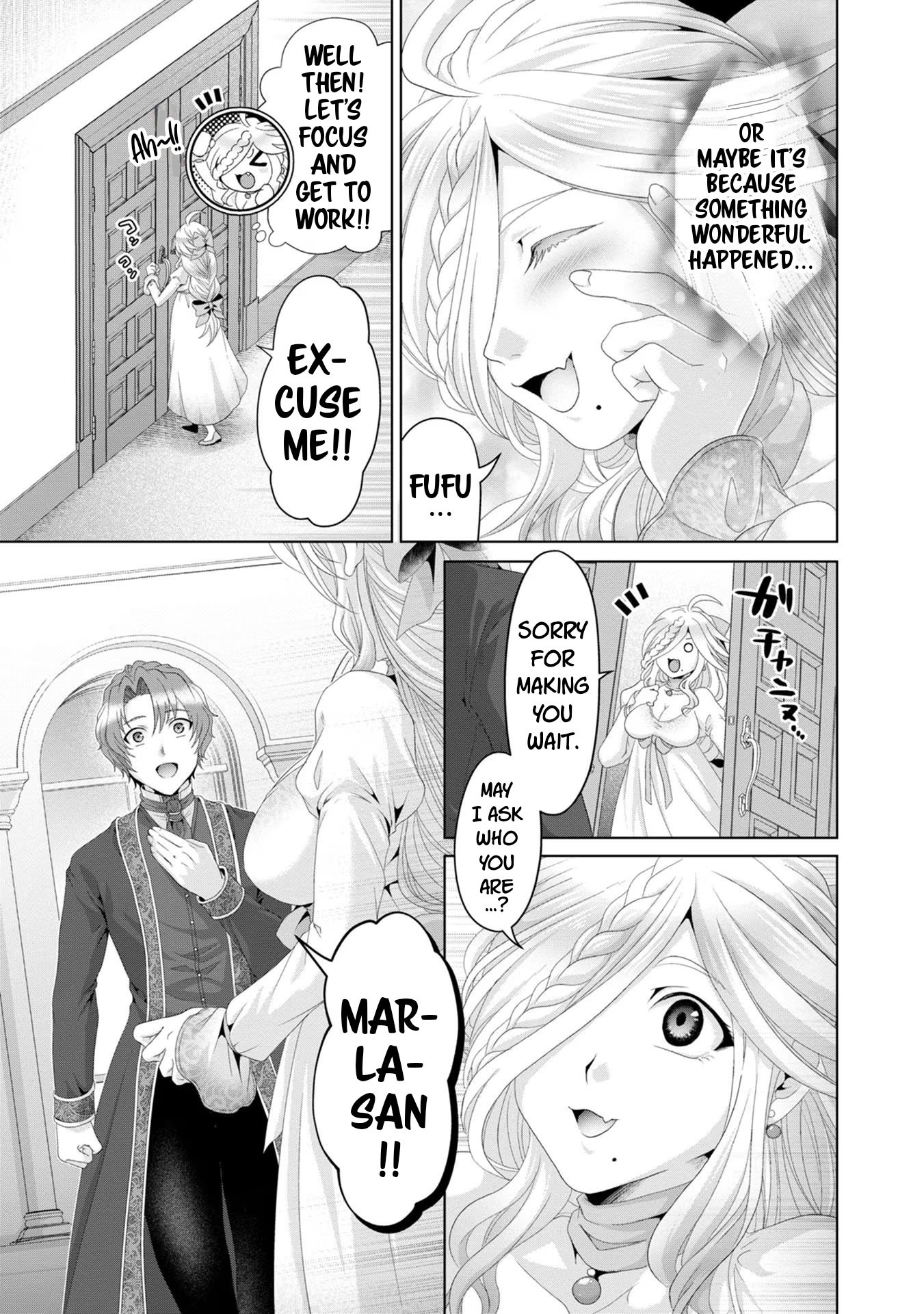 Page 10 of Chapter 31