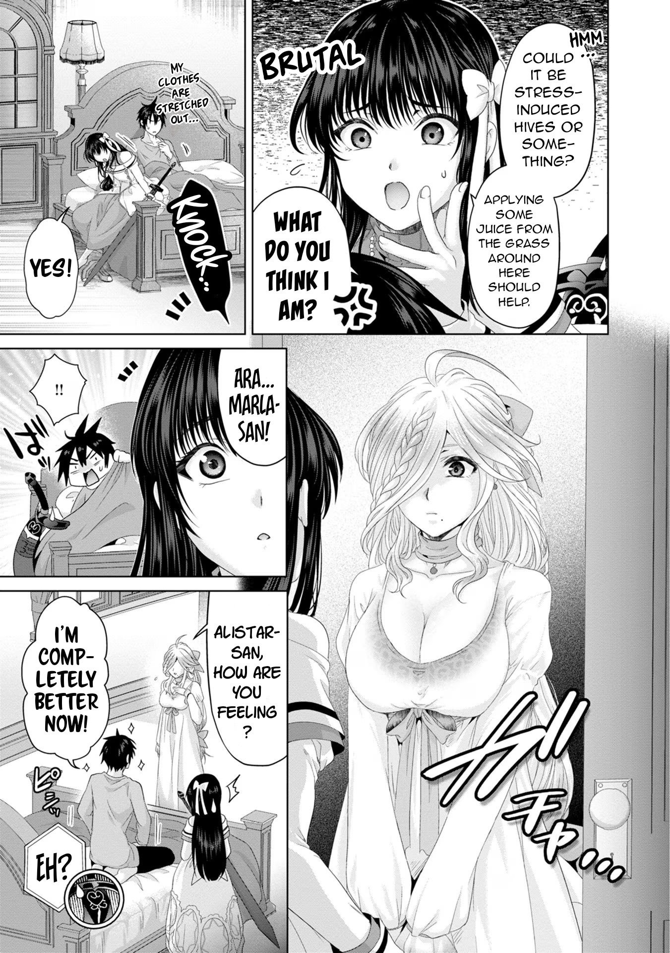 Page 14 of Chapter 31