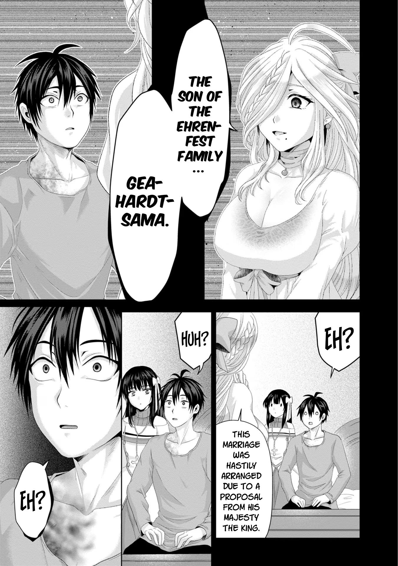 Page 16 of Chapter 31