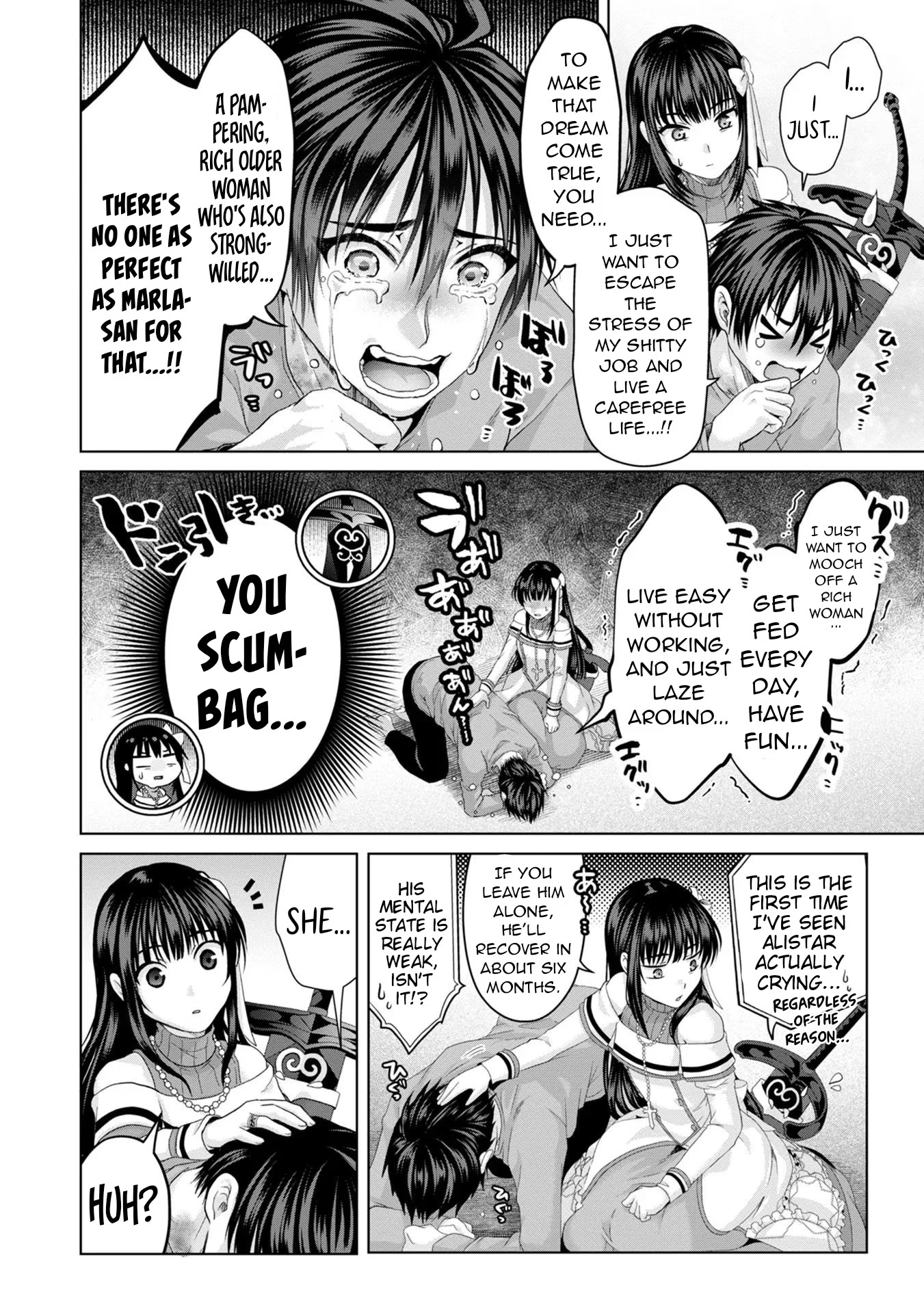 Page 23 of Chapter 31