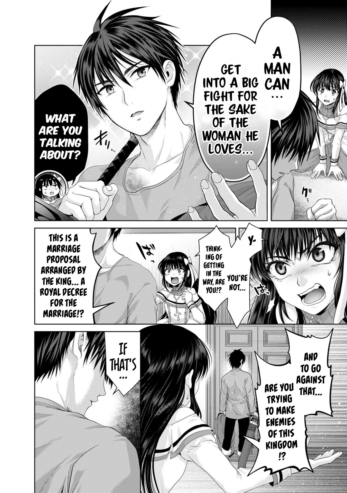 Page 25 of Chapter 31