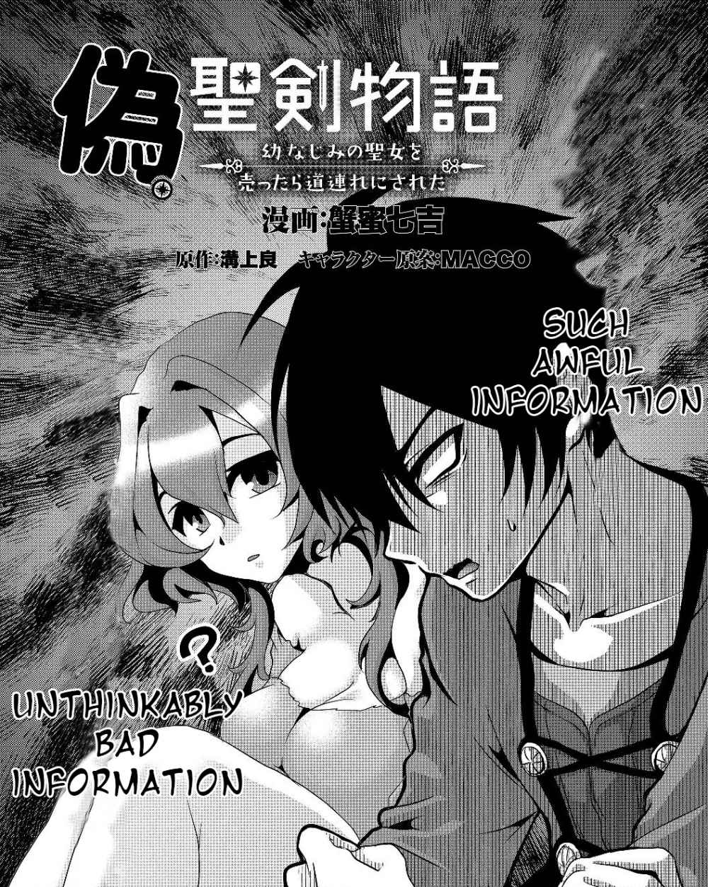 Page 3 of Chapter 4