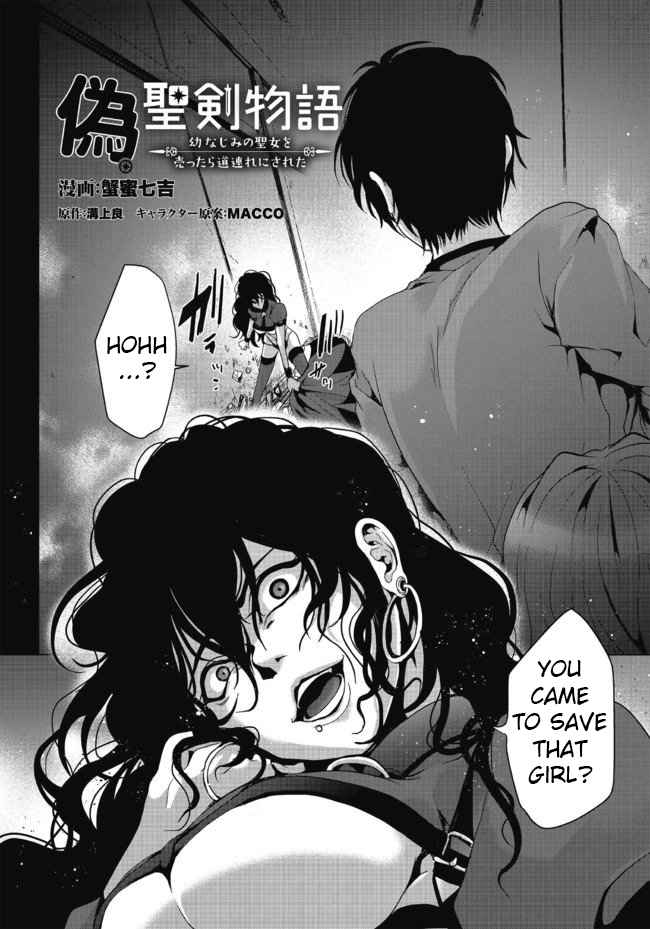 Page 3 of Chapter 5