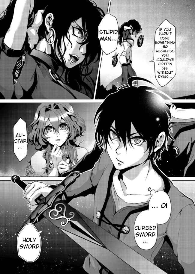 Page 4 of Chapter 5