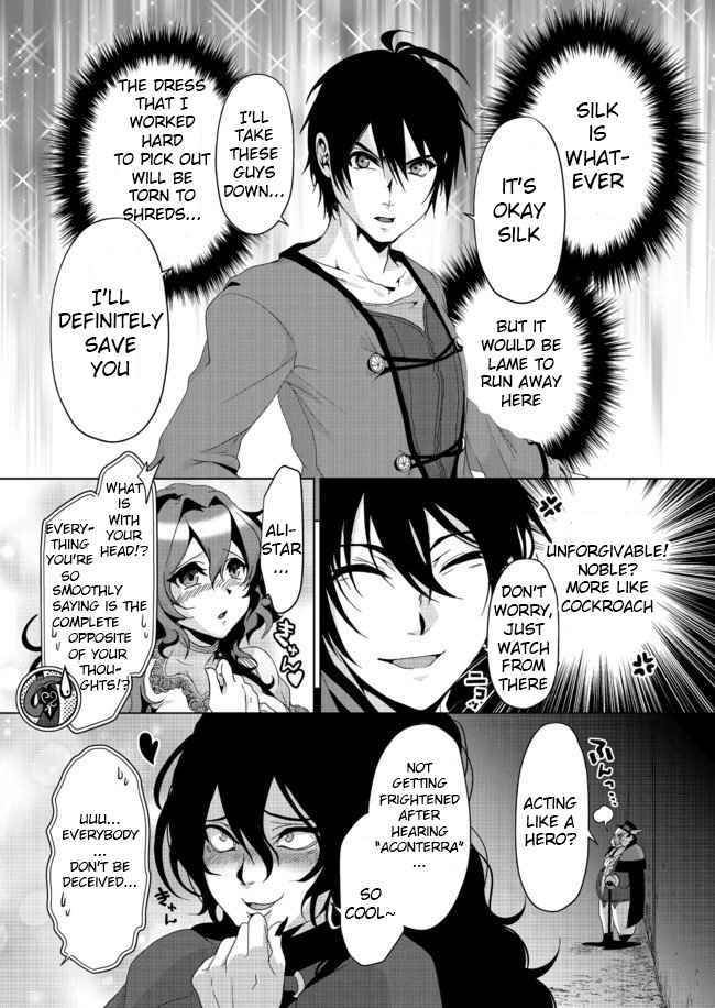 Page 8 of Chapter 5
