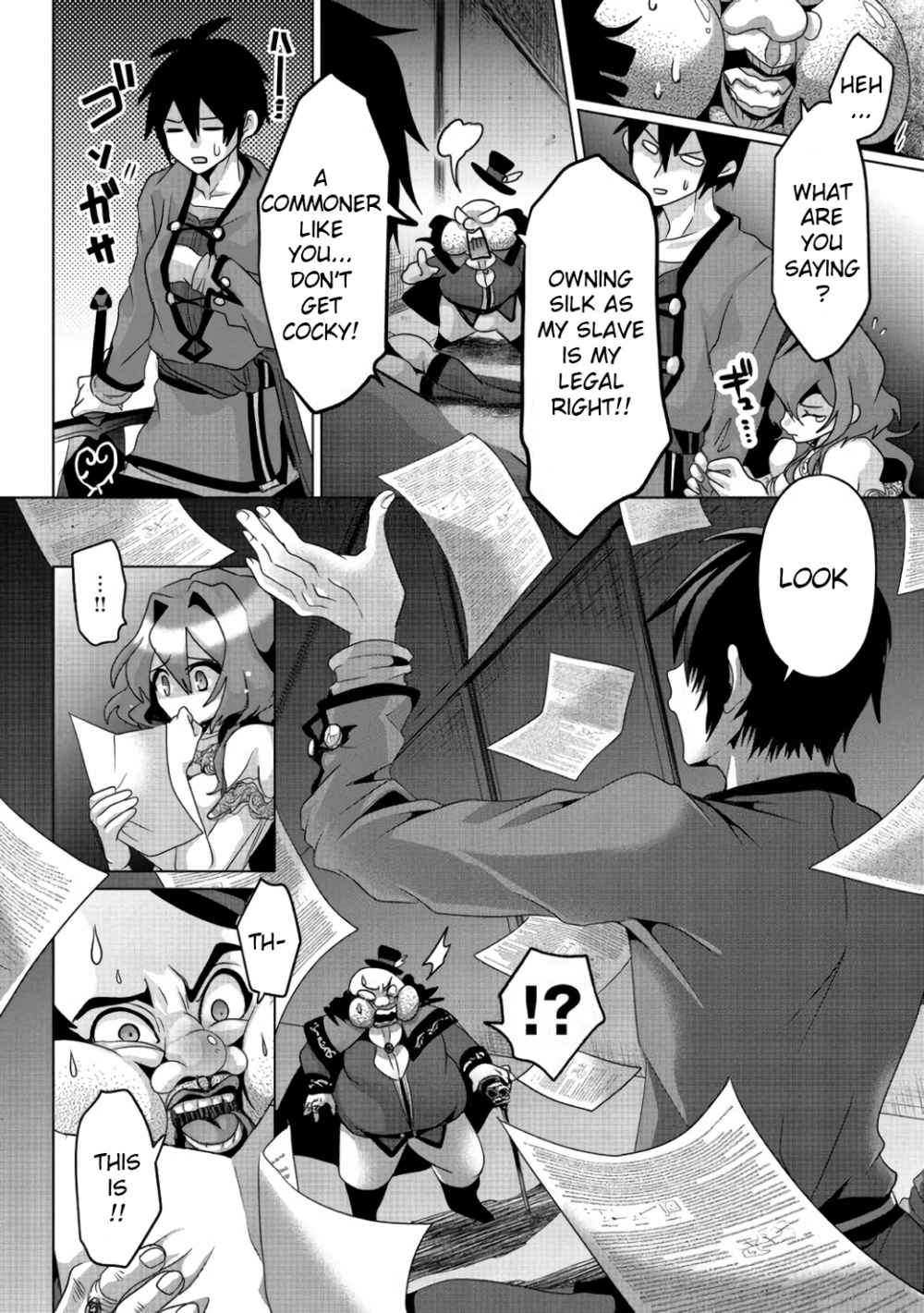 Page 5 of Chapter 6