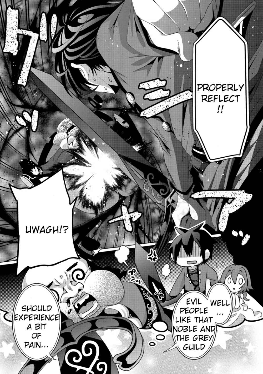 Page 10 of Chapter 6