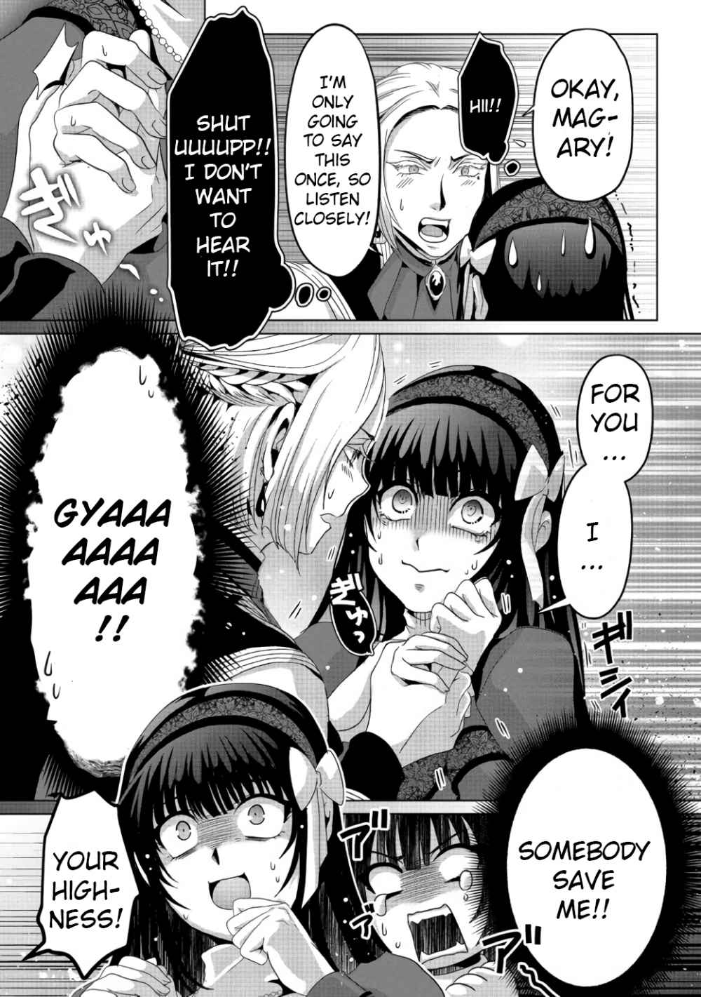 Page 16 of Chapter 6