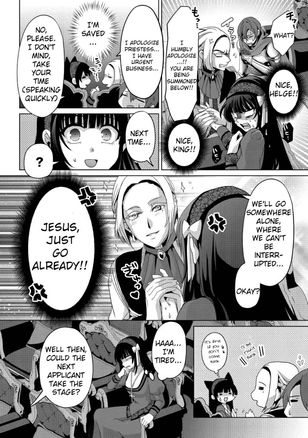 Page 17 of Chapter 6