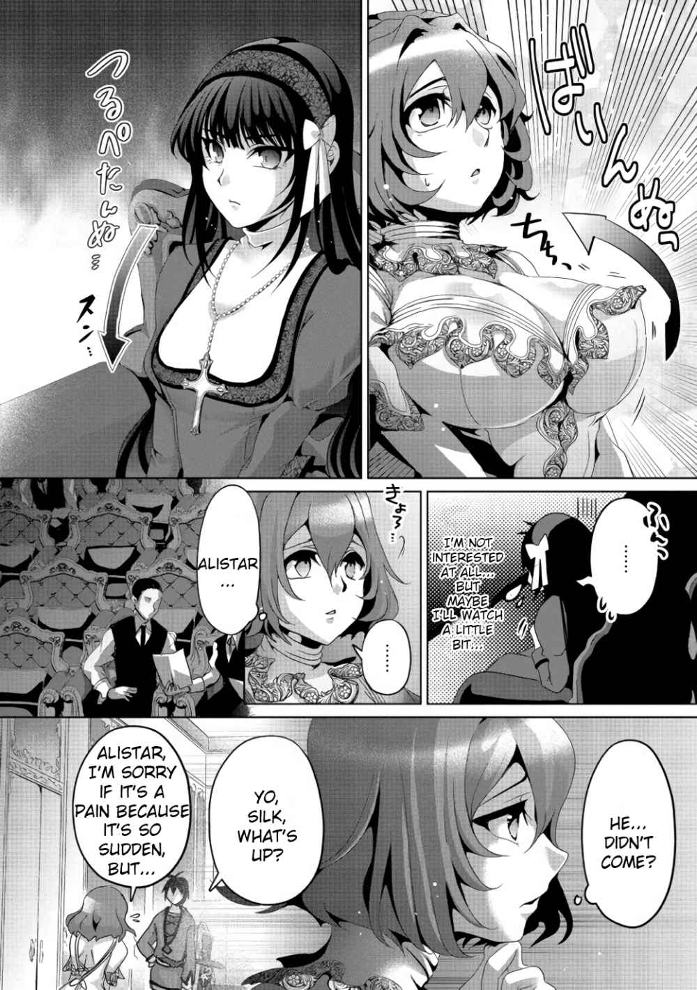 Page 19 of Chapter 6