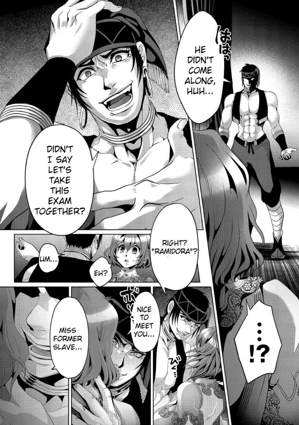 Page 23 of Chapter 6