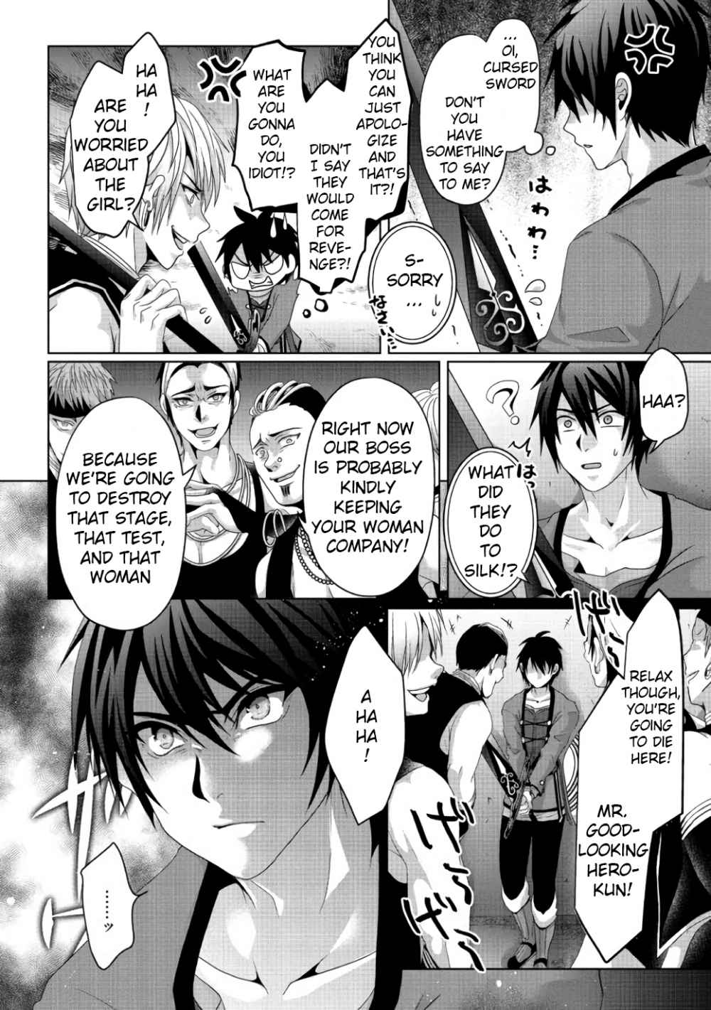 Page 5 of Chapter 7